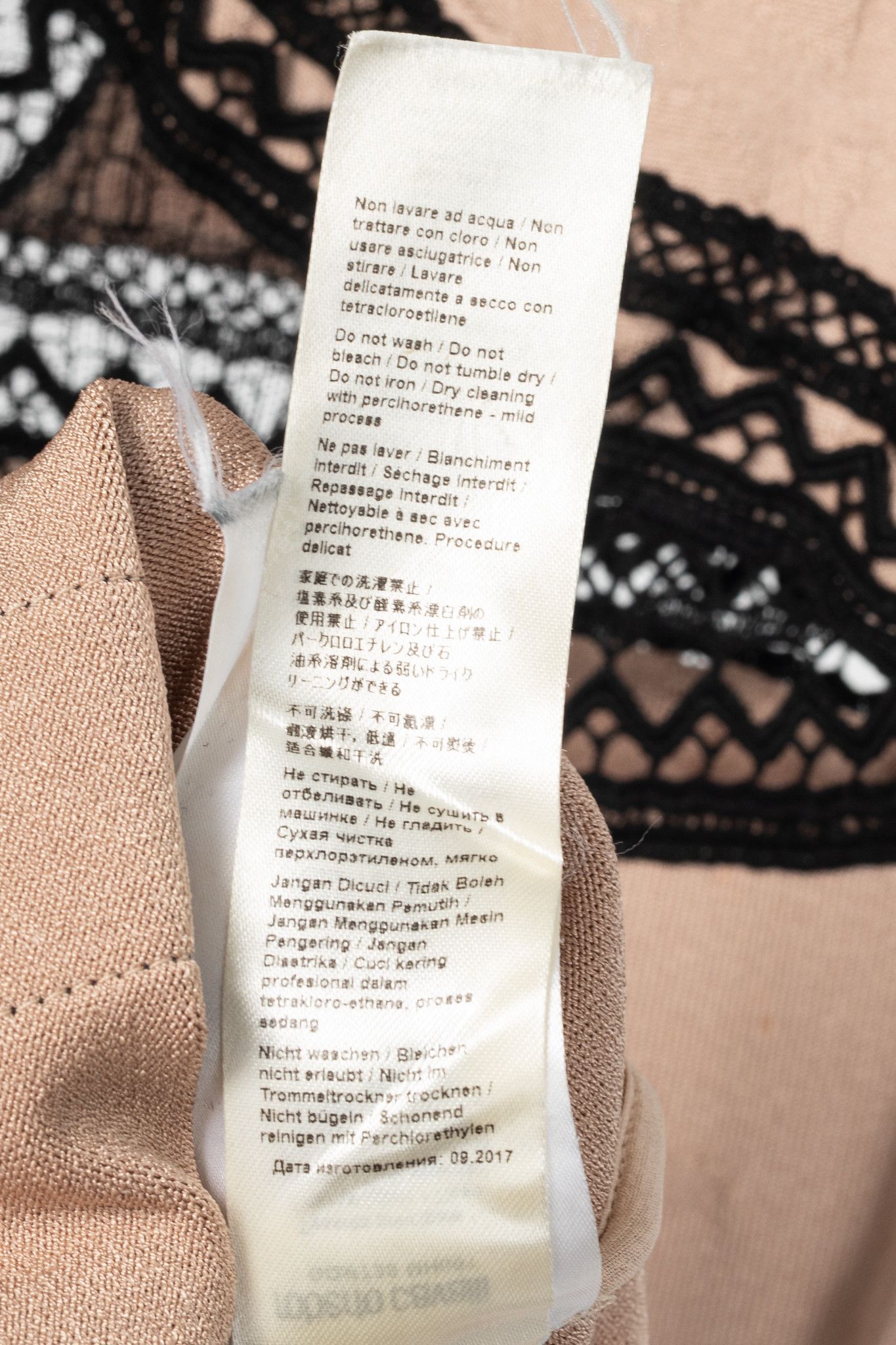 Roberto Cavalli Roberto Cavalli Nude Snakeskin-Jacquard Knit Lace-Trim Dress Size XL / US 12-14 / IT 48-50 - 11 Thumbnail