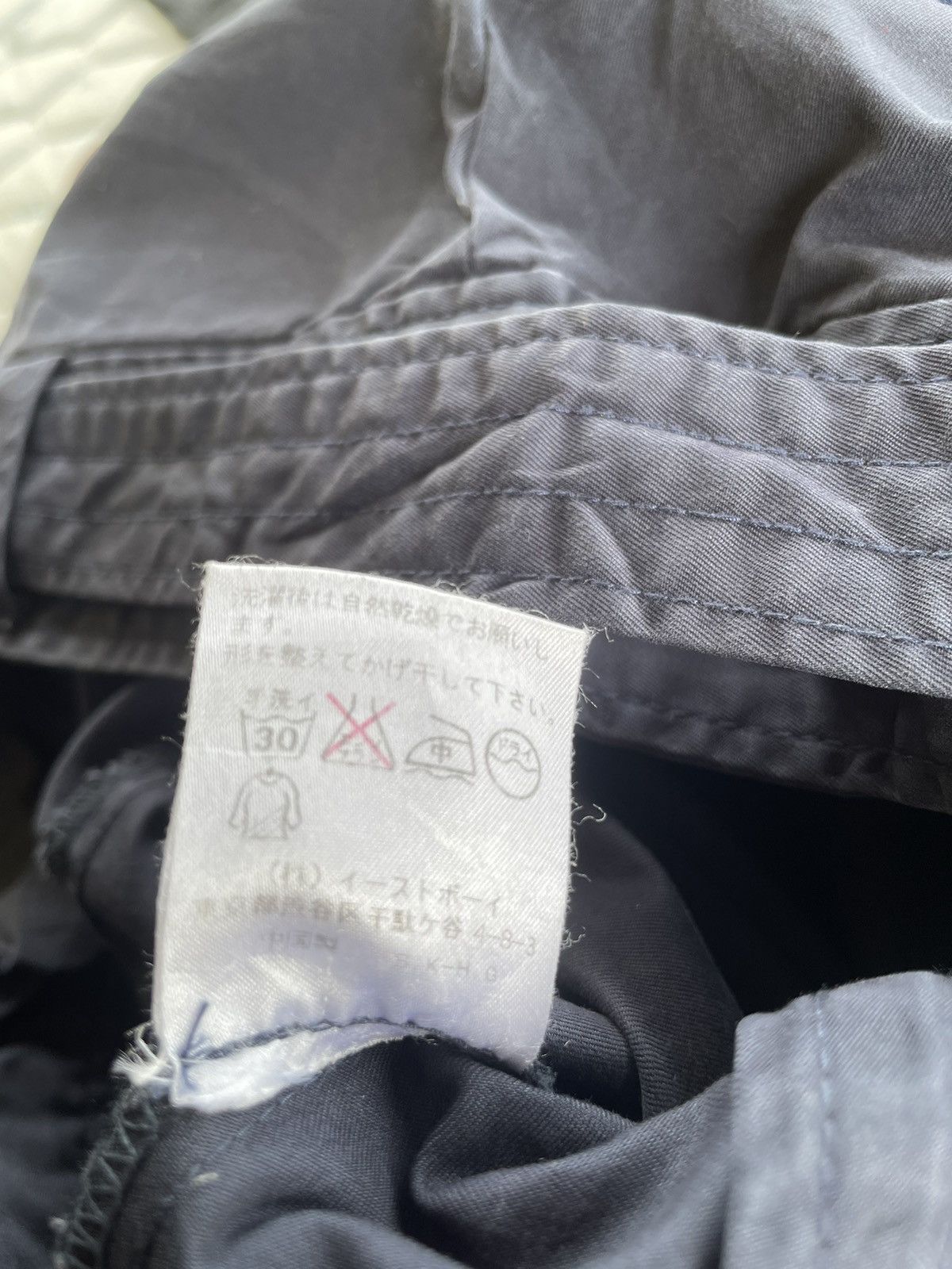 Japanese Brand Jacket