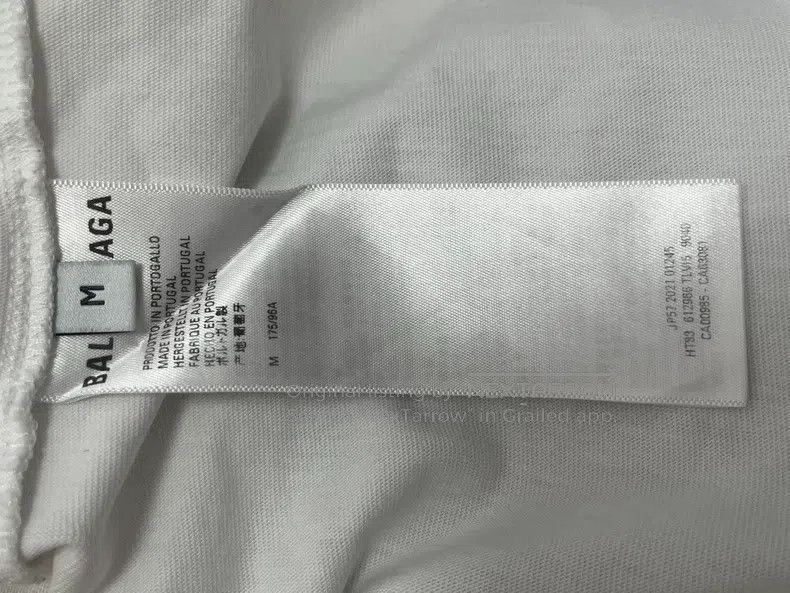 Balenciaga Balenciaga White Tiger Year Limited Embroidered Short Slee Size US M / EU 48-50 / 2 - 6 Thumbnail