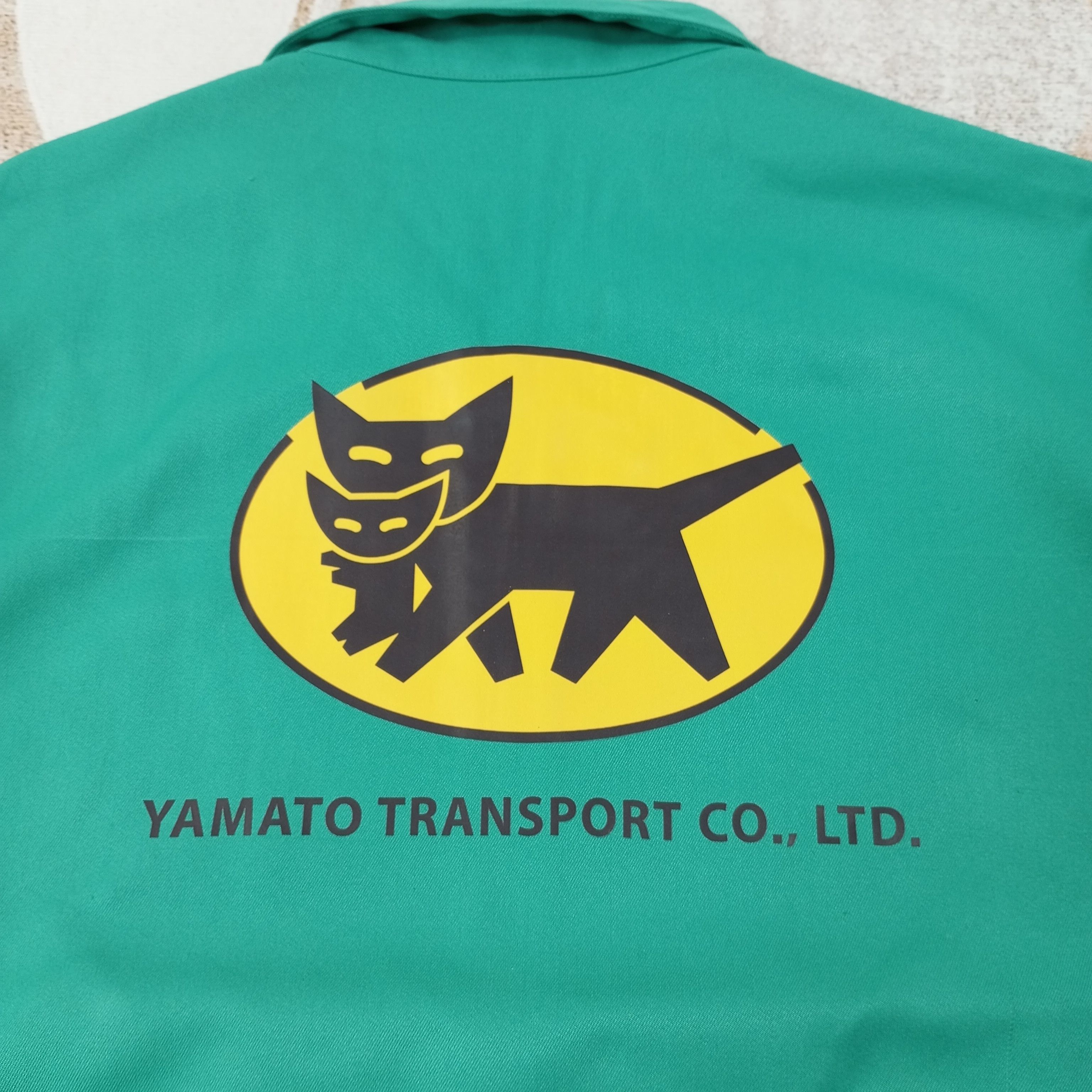Vintage Yamato Transport Japanese Workwear Custom Jacket c231n20 Size US L / EU 52-54 / 3 - 2 Thumbnail