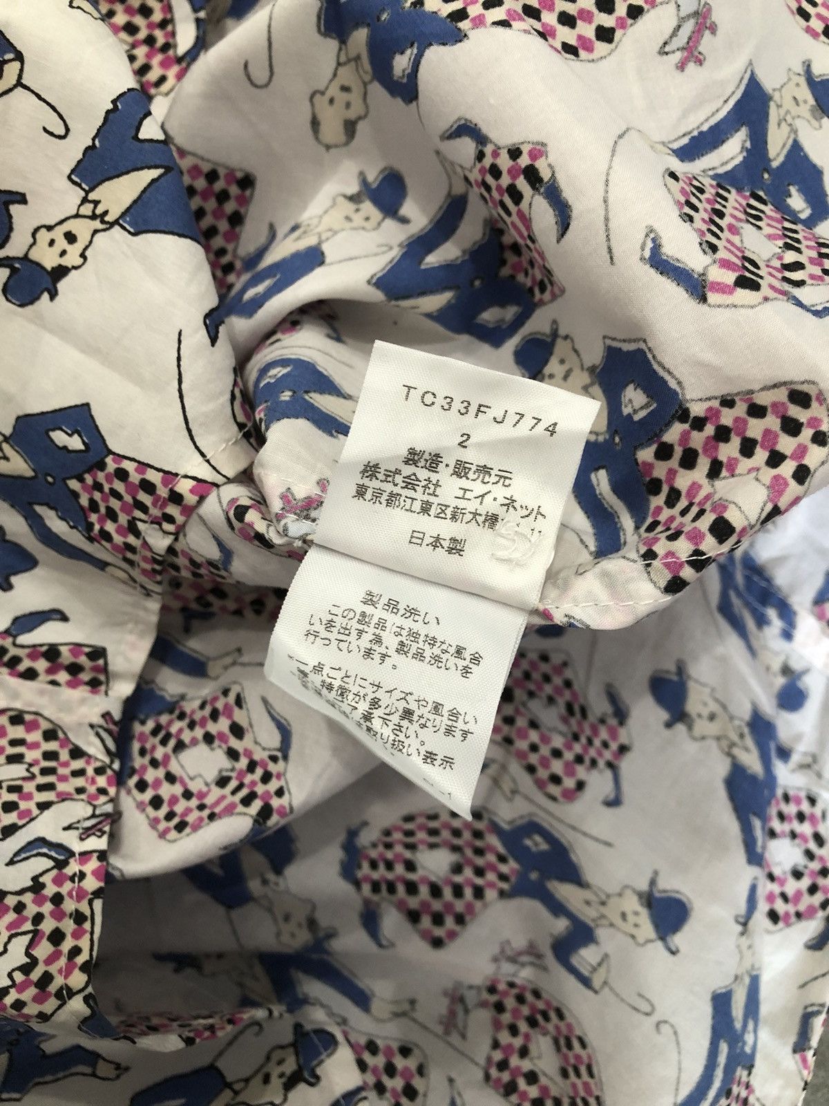 Issey Miyake Tsumori Chisato Graphic Chaplin Pattern short Issey Miyake Size US L / EU 52-54 / 3 - 7 Thumbnail