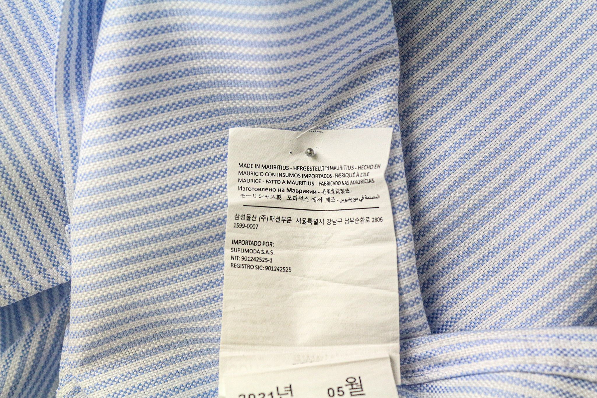 Suitsupply 39L/15 1/2L Extra Slim Blue Cotton Striped Shirt 77028 Size 38R - 7 Thumbnail