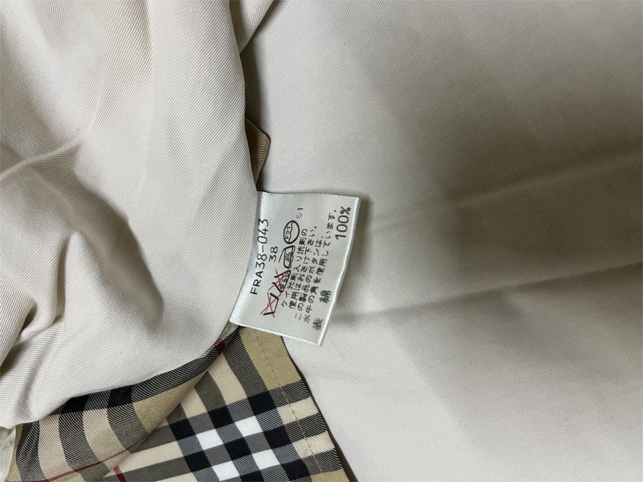 Burberry Burberry Long Trench Coat Size XS / US 0-2 / IT 36-38 - 9 Thumbnail