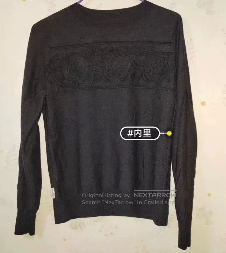 Dries Van Noten Dries Van Noten Men's Wool Sweater Size US S / EU 44-46 / 1 - 5 Thumbnail