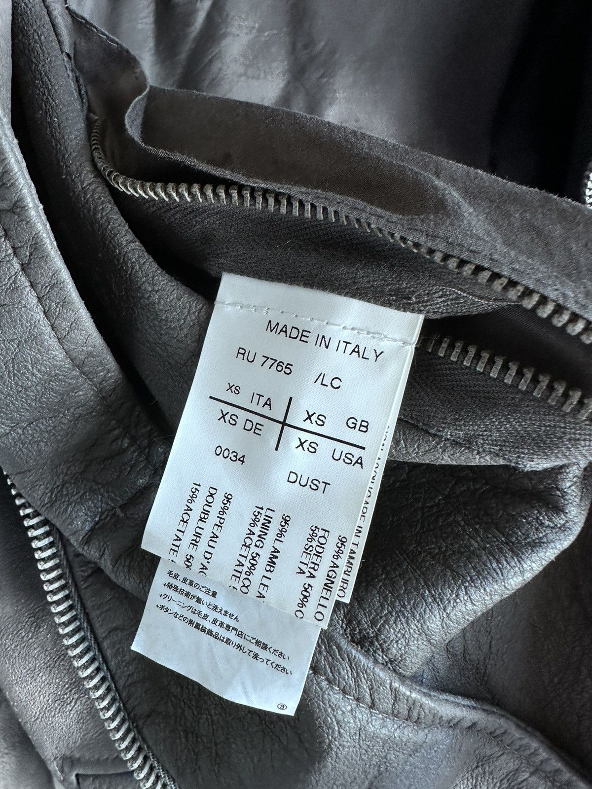 Rick Owens RICK OWENS SCUBA BULLET DUST LEATHER JACKET Size US M / EU 48-50 / 2 - 6 Thumbnail