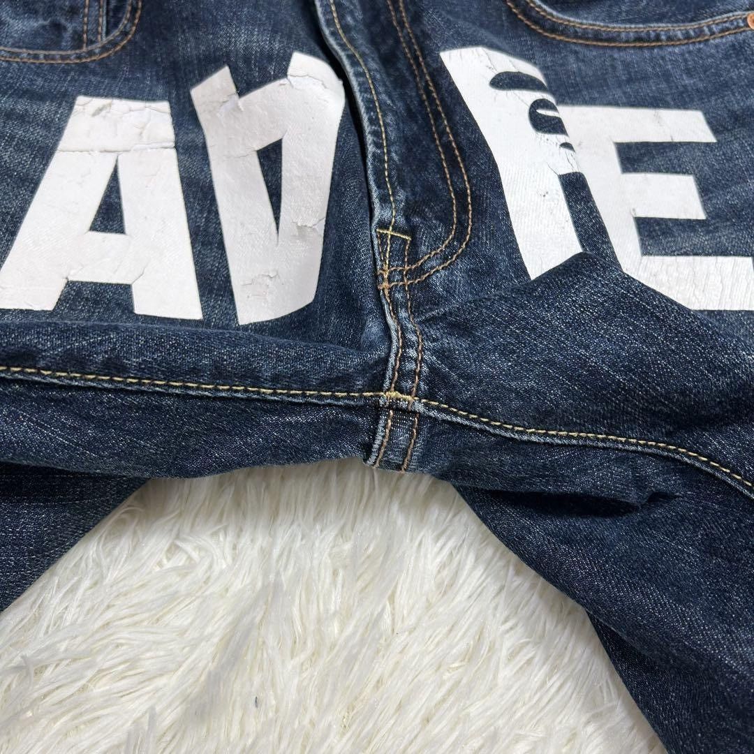 Aape Aape Jeans Size US 32 / EU 48 - 8 Thumbnail