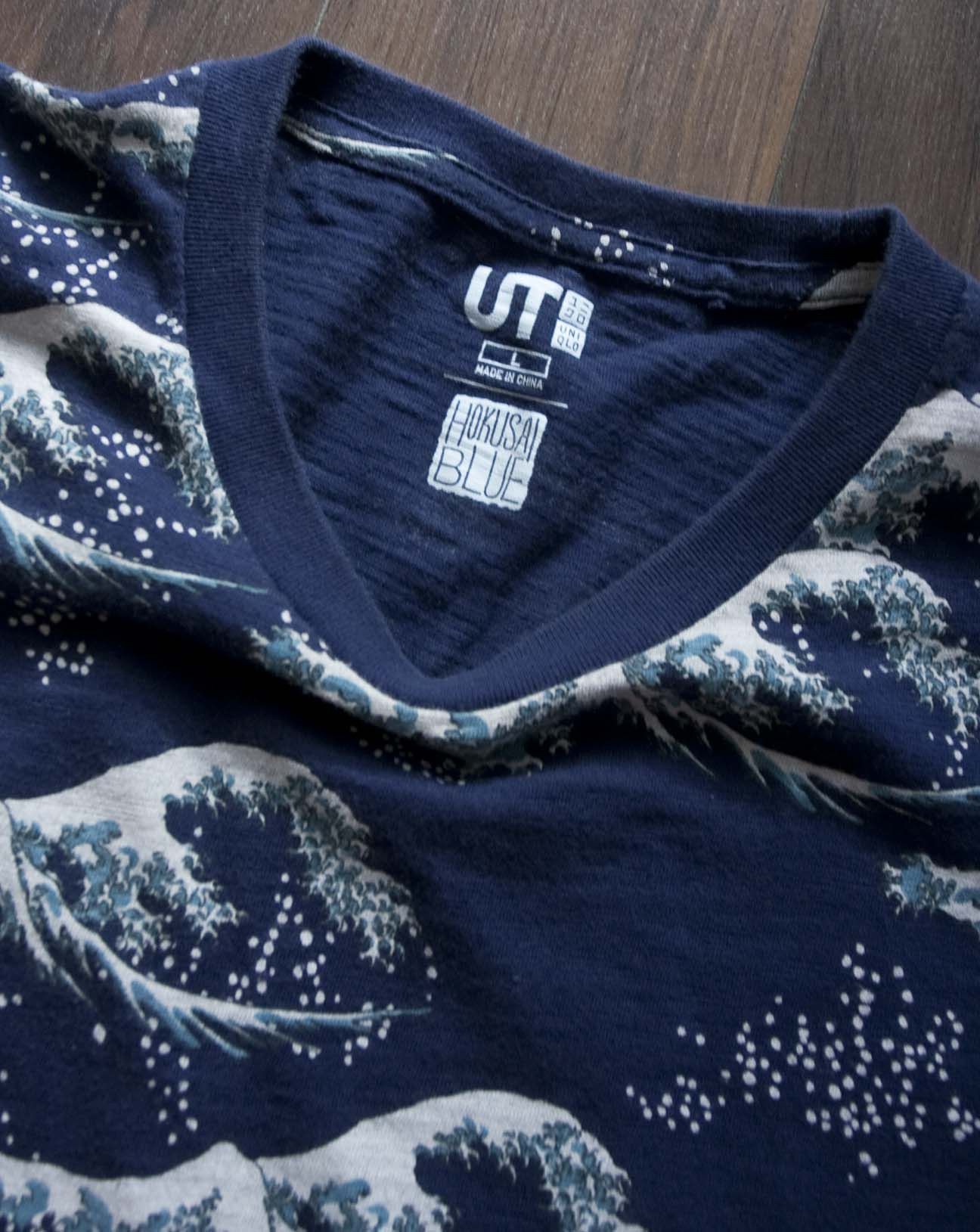 Uniqlo Uniqlo x Hokusai Blue T Shirt Size L All Over Print Waves Size US L / EU 52-54 / 3 - 2 Thumbnail