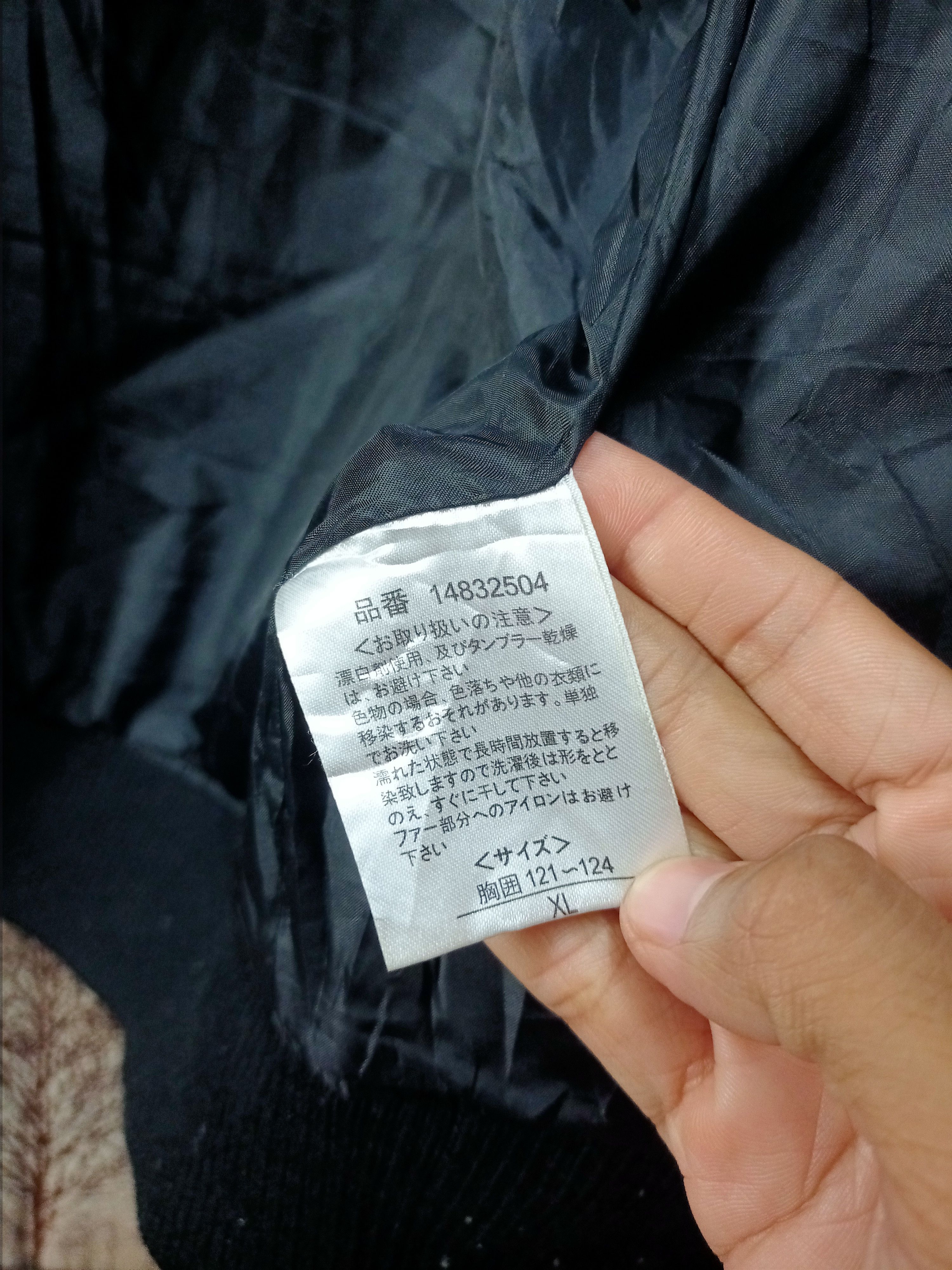California Republic × Japanese Brand RARE 🔥 CRU DESIGNS JACKET Size US M / EU 48-50 / 2 - 8 Thumbnail
