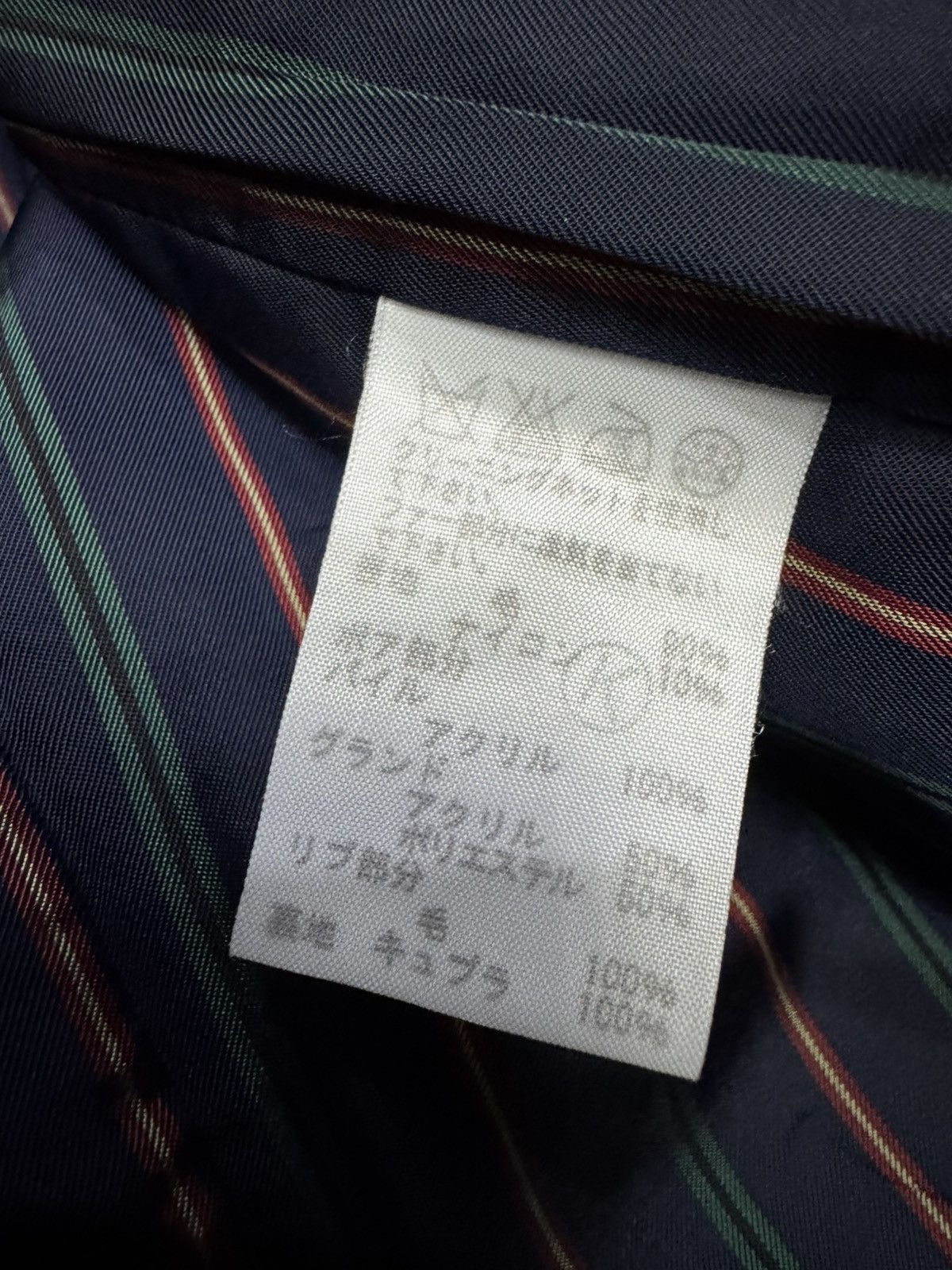 Issey Miyake VINTAGE I.S SUNAO KUWAHARA ISSEY MIYAKE DUFFLE COAT JACKET Size S / US 4 / IT 40 - 5 Thumbnail