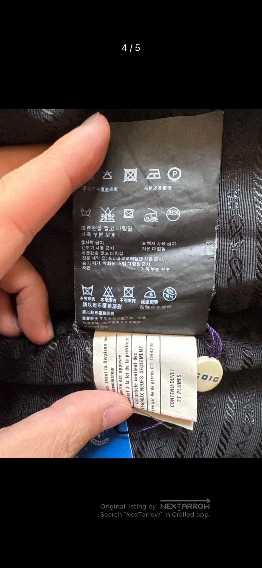 Prada Prada Down Coat in Size 50. Size US M / EU 48-50 / 2 - 4 Thumbnail
