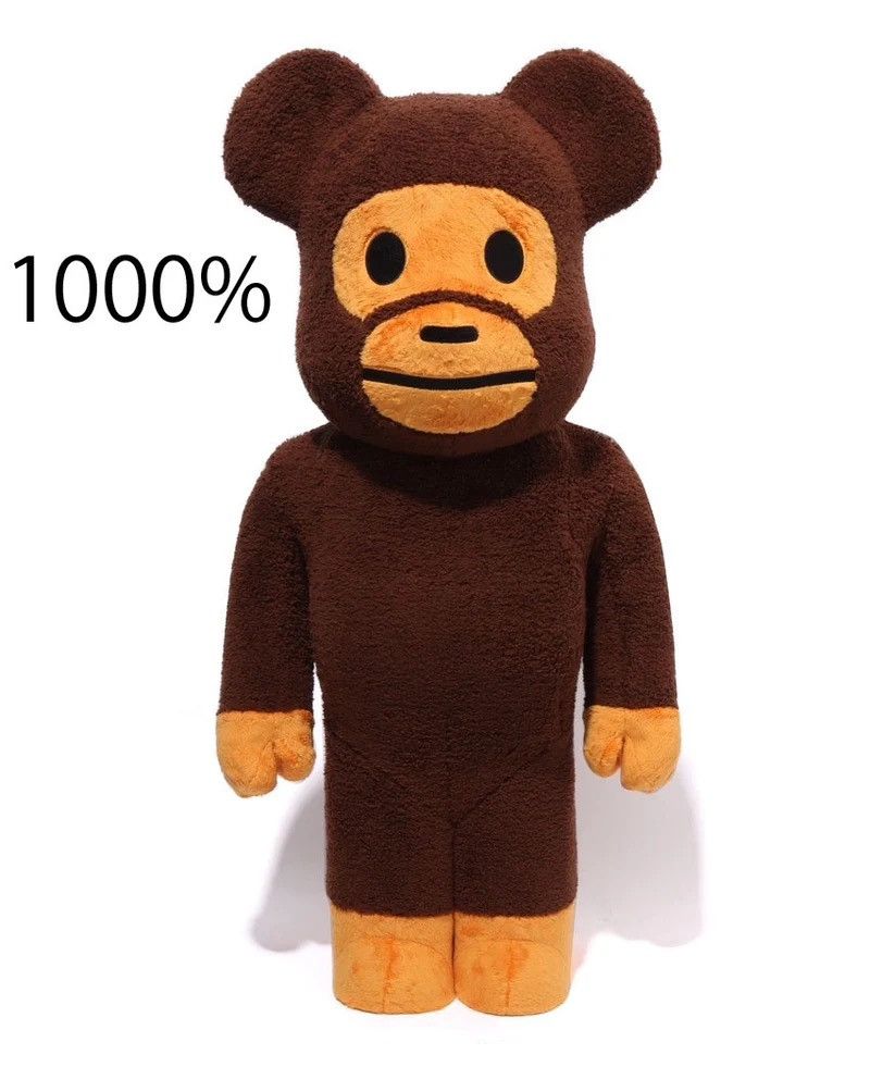Bape Bape Baby Milo 1000% Be@rbrick Size ONE SIZE - 1 Thumbnail