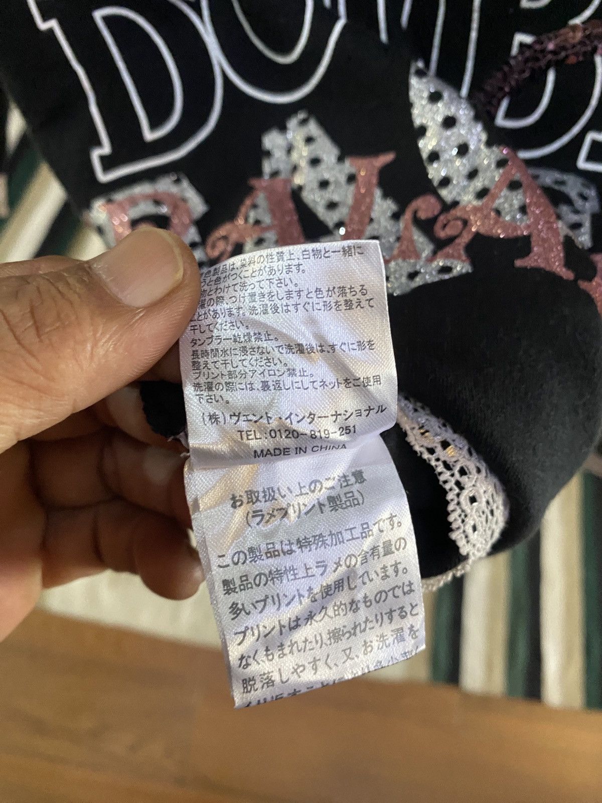 Japanese Brand Japanese Tralala Poem Long Slevee Tee Shirt Size US M / EU 48-50 / 2 - 8 Thumbnail