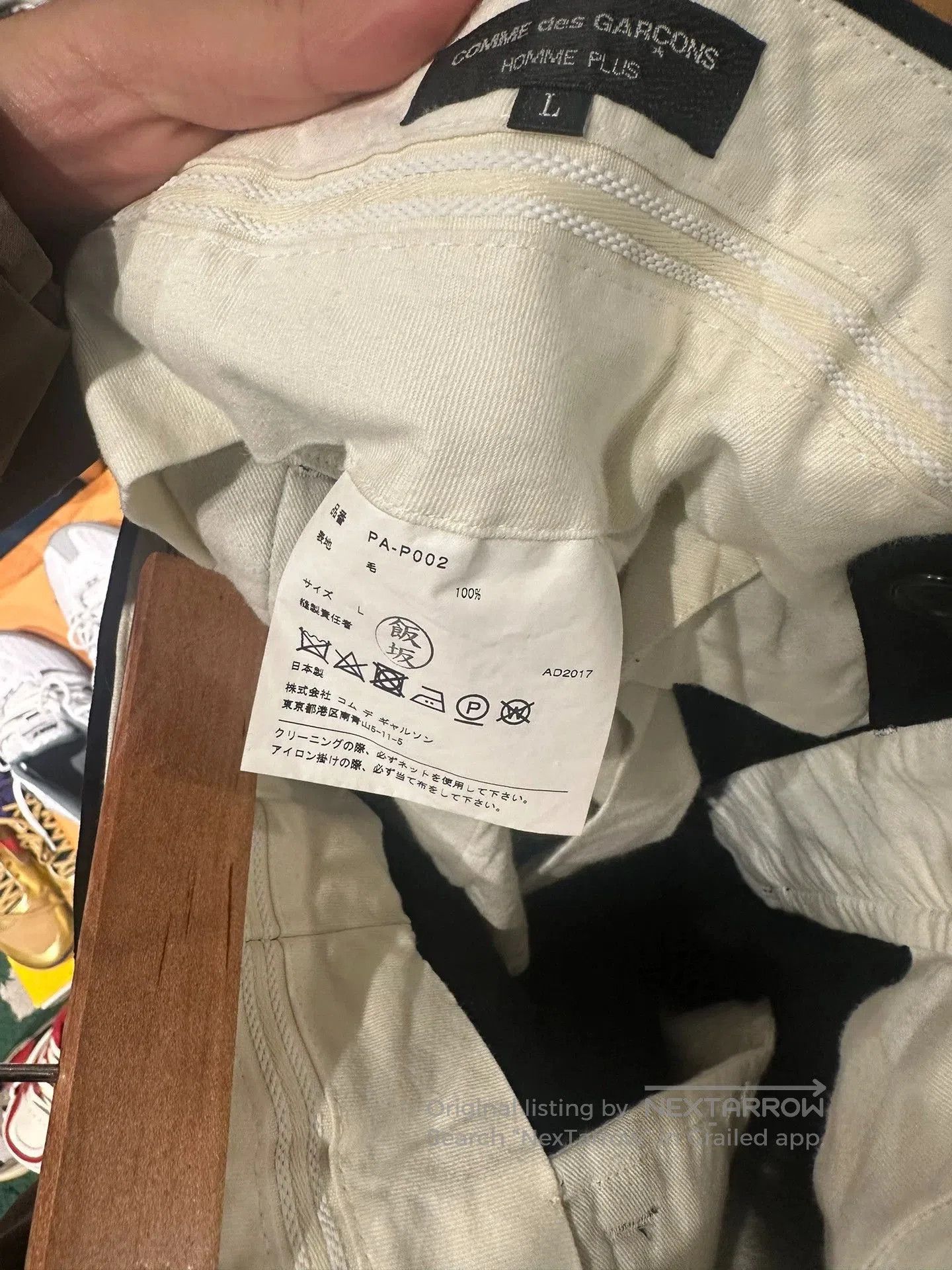 Comme des Garcons COMME des GARCONS HOMME PLUS Drop-Crotch Trousers. Size US 44 / EU 60 - 4 Thumbnail