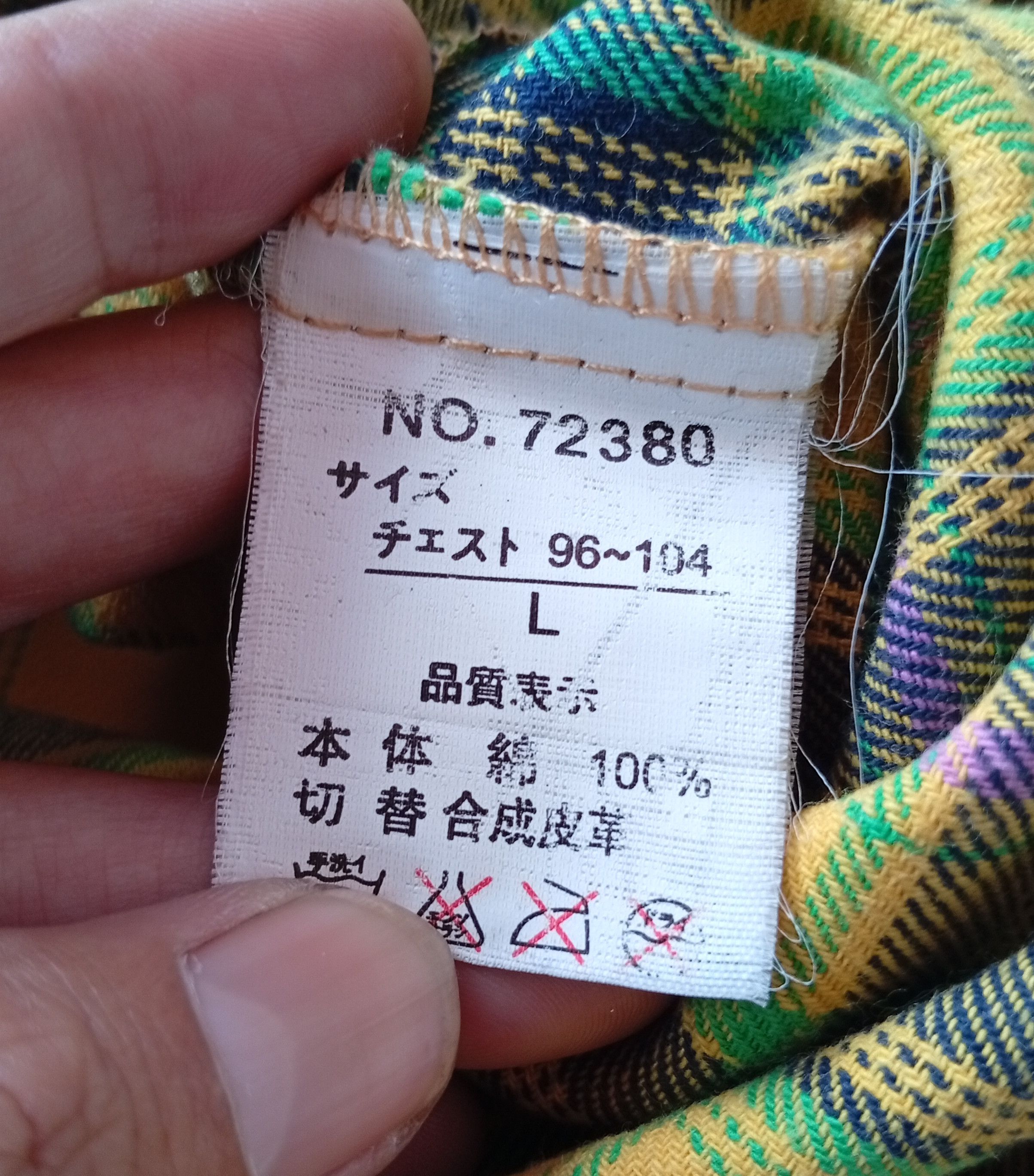 Japanese Brand In The Attic ATC 'forget fate' Western flanel shirt Size US L / EU 52-54 / 3 - 8 Thumbnail