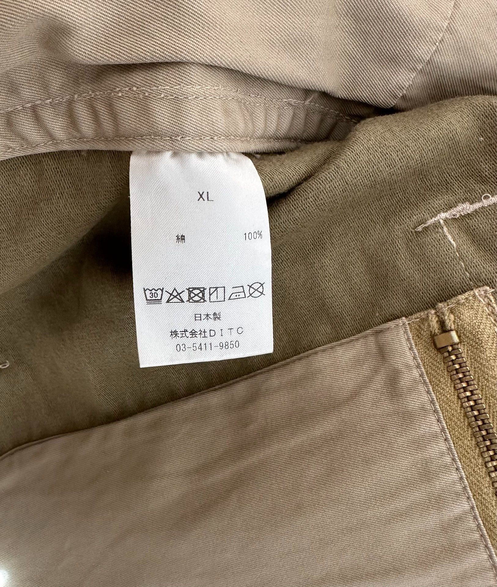 Bow3ry Bowwow Warden Multi-Pocket Distressed Jacket Size US XL / EU 56 / 4 - 3 Thumbnail