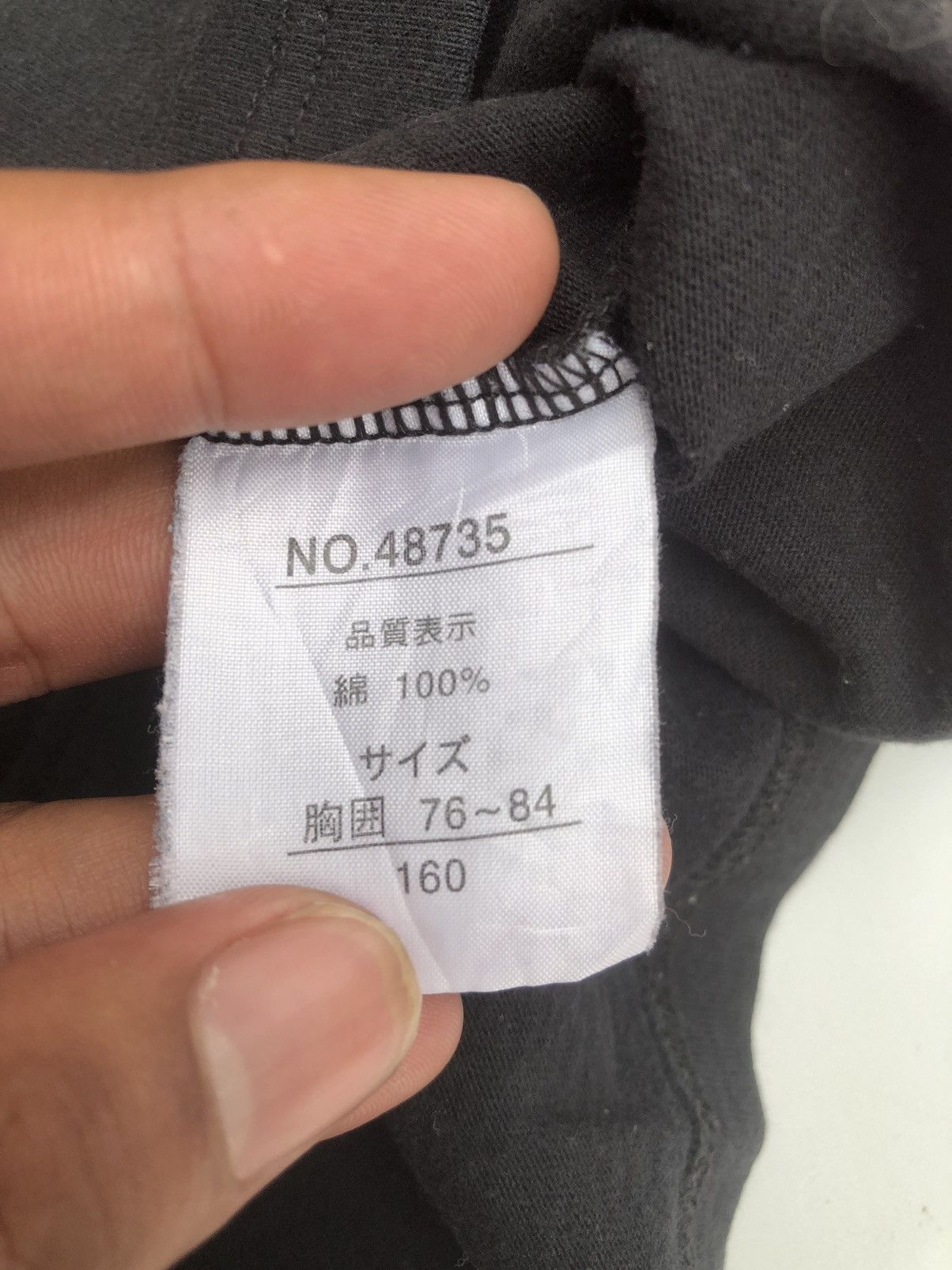 Hysteric Glamour Japanes Gothic Poem LongSleeve Hysteric Style Size US S / EU 44-46 / 1 - 7 Thumbnail