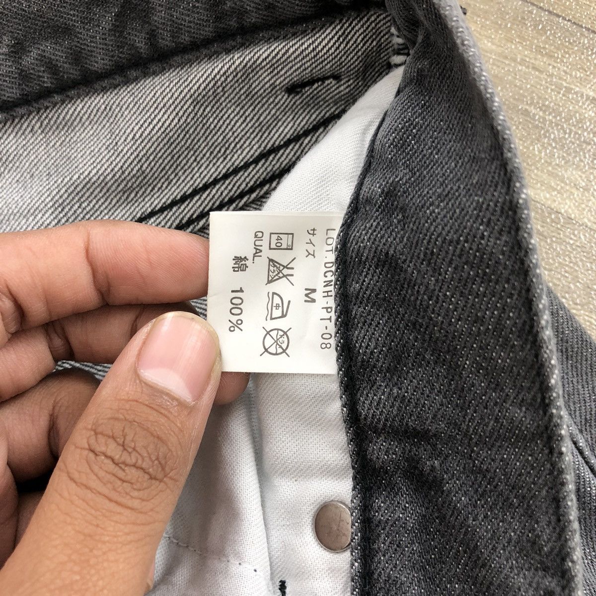 Japanese Brand 2002s Neighborhood Savage Narrow Selvedge Denim Pants Size US 33 - 7 Thumbnail
