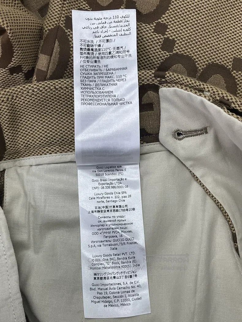 Gucci Gucci Full logo old-fashioned shorts Size US 28 / EU 44 - 7 Thumbnail