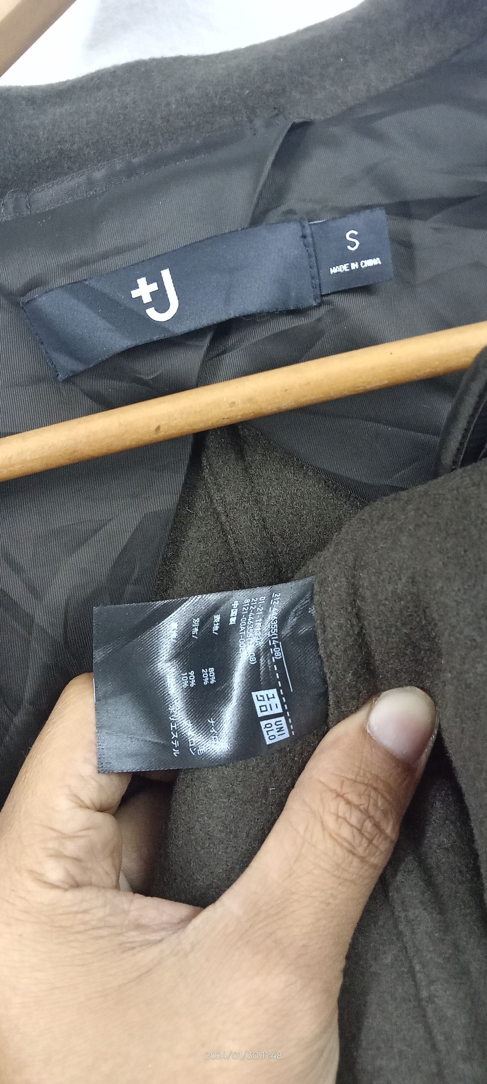 Jil Sander × Uniqlo JIL SANDER +J X UNIQLO WOOL JACKET Size S / US 4 / IT 40 - 9 Thumbnail