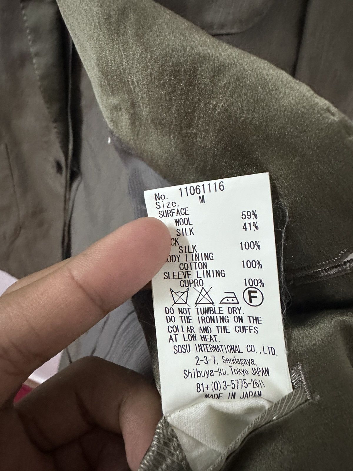 Maison MIHARA YASUHIRO Maison Grey Blazer Size 46R - 6 Thumbnail