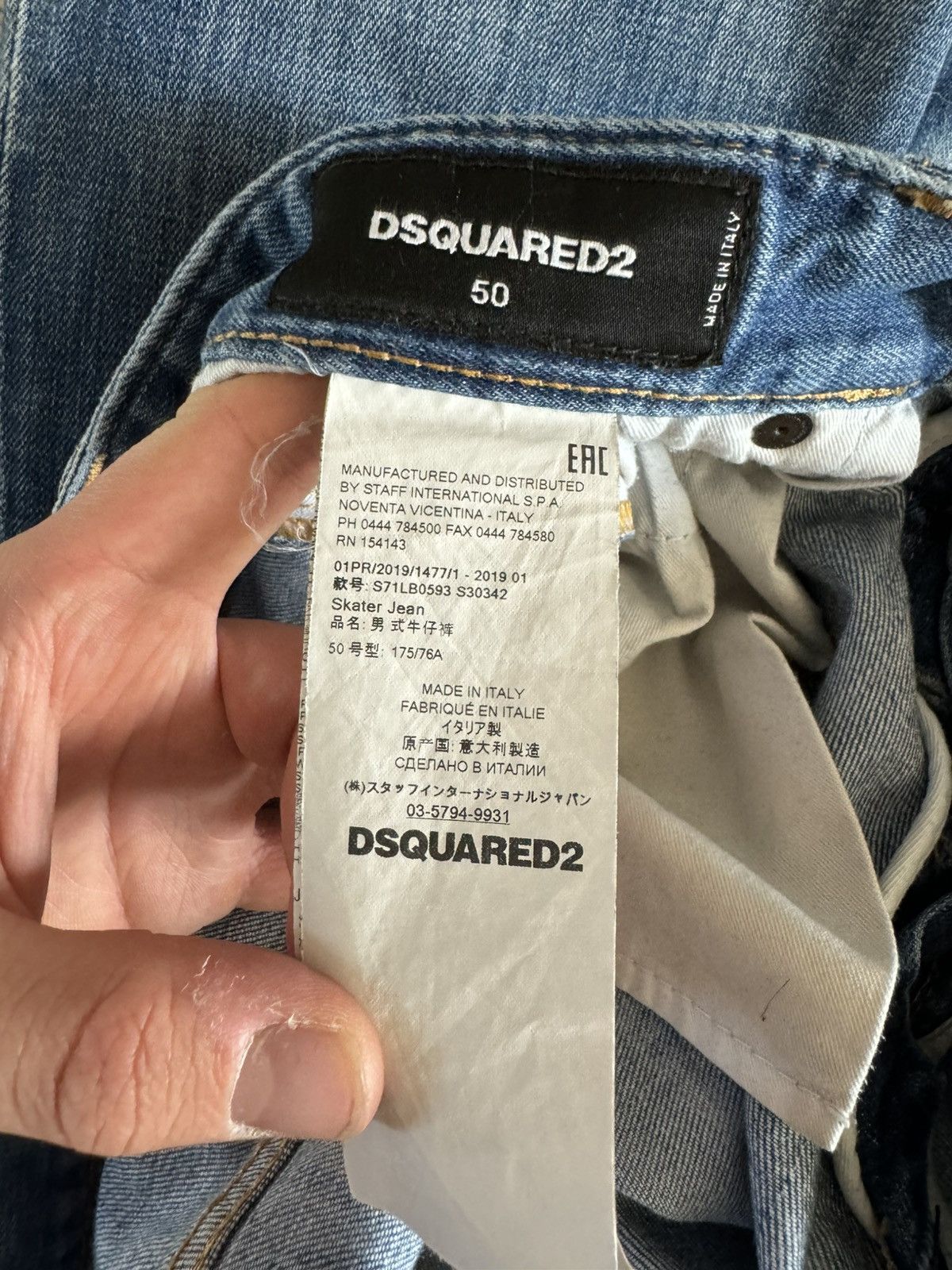 Designer × Dsquared2 Dsquared2 Denim Skater Jean Size US 34 / EU 50 - 5 Thumbnail