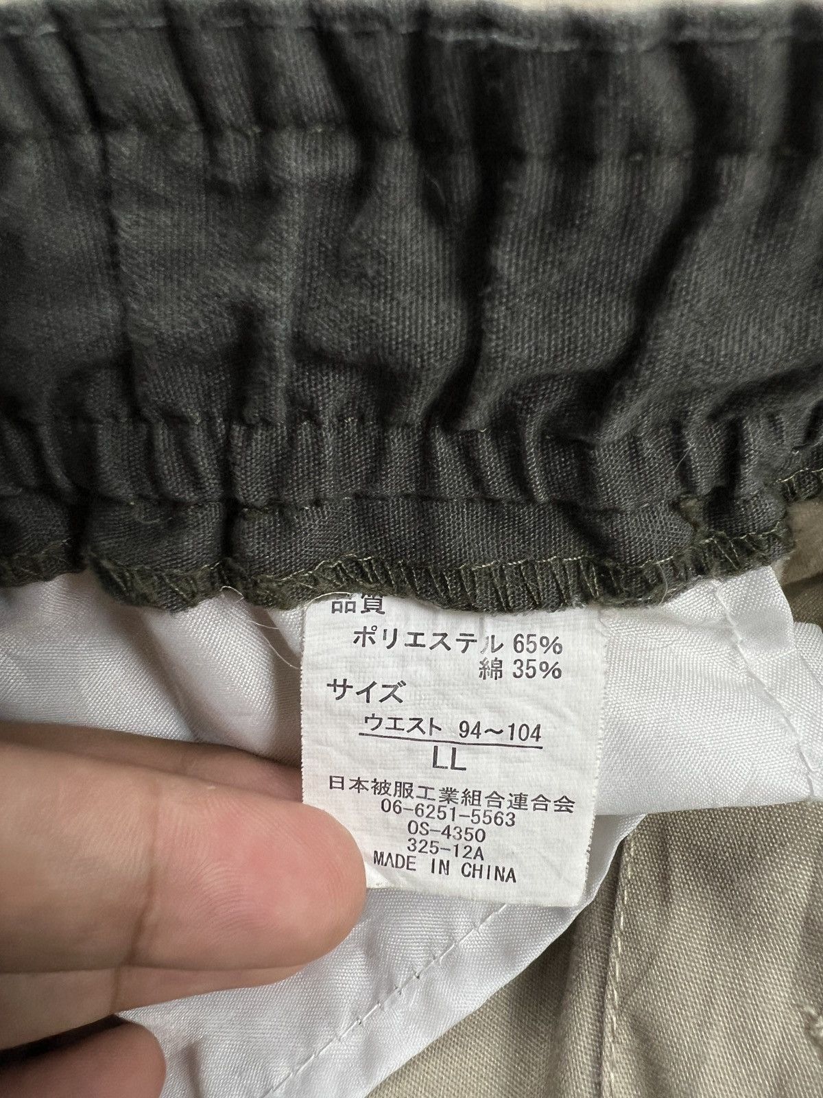 The Unbranded Brand Unbranded Cargo Short Pants Size US 36 / EU 52 - 5 Thumbnail