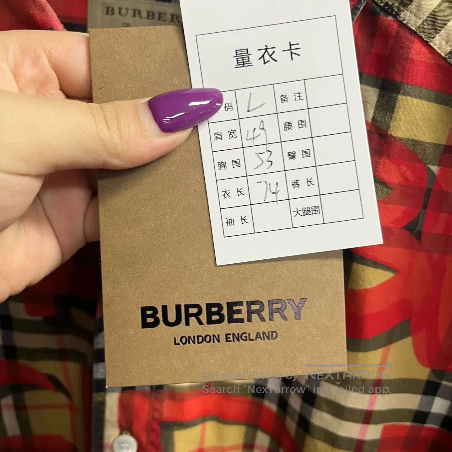 Burberry classic burberry red and brown long sleeve shirt. Size US L / EU 52-54 / 3 - 4 Thumbnail
