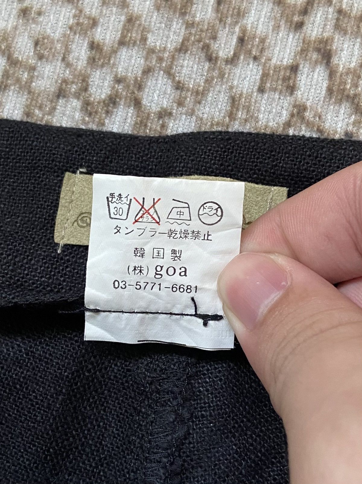 If Six Was Nine × Japanese Brand × Le Grande Bleu (L.G.B.) G.O.A GOA Flared Cargo Drawstring Pants Size 31" - 7 Thumbnail