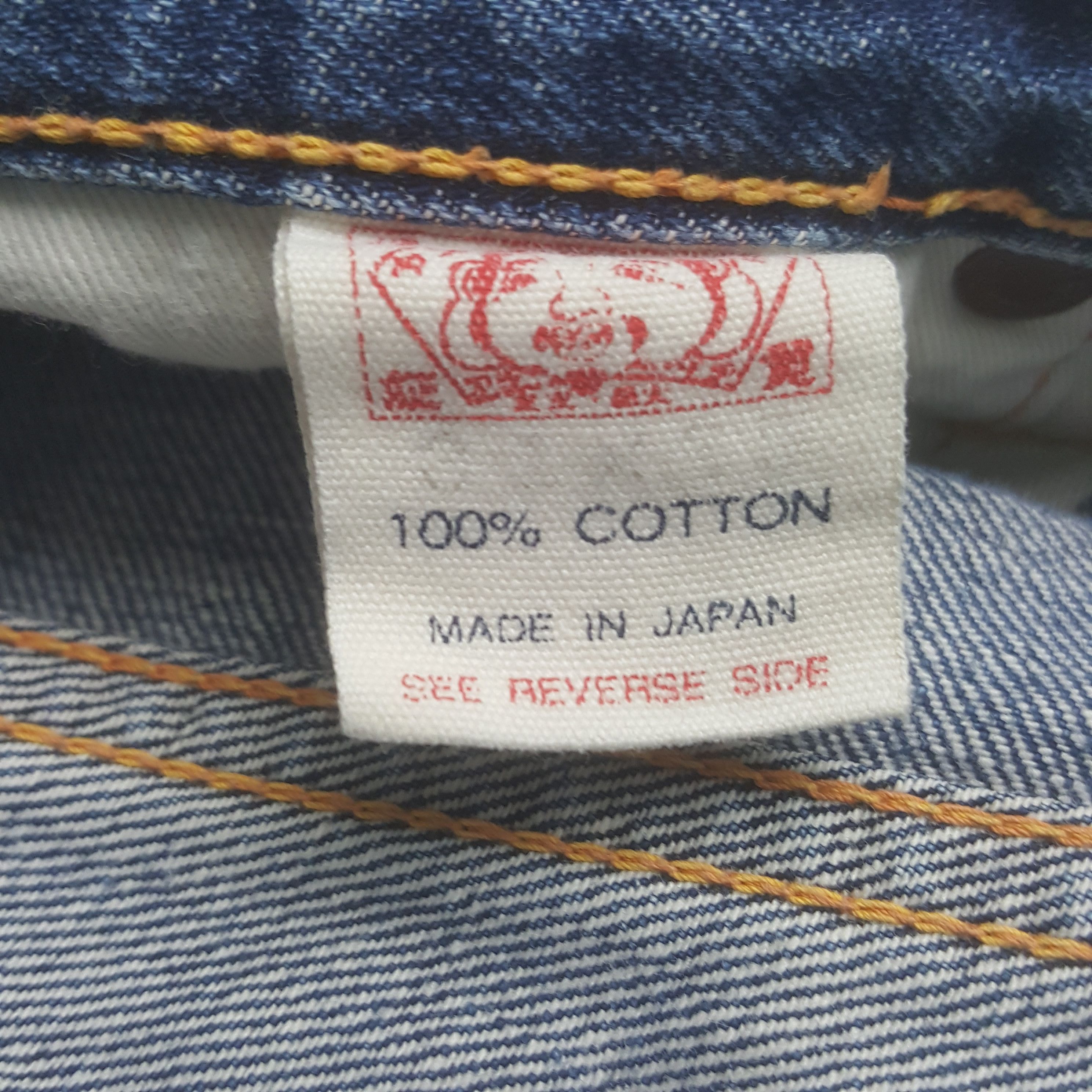 Evisu Vintage Evisu Japanese Brand Daicock Custom Art Denim Jeans Size US 28 / EU 44 - 8 Thumbnail