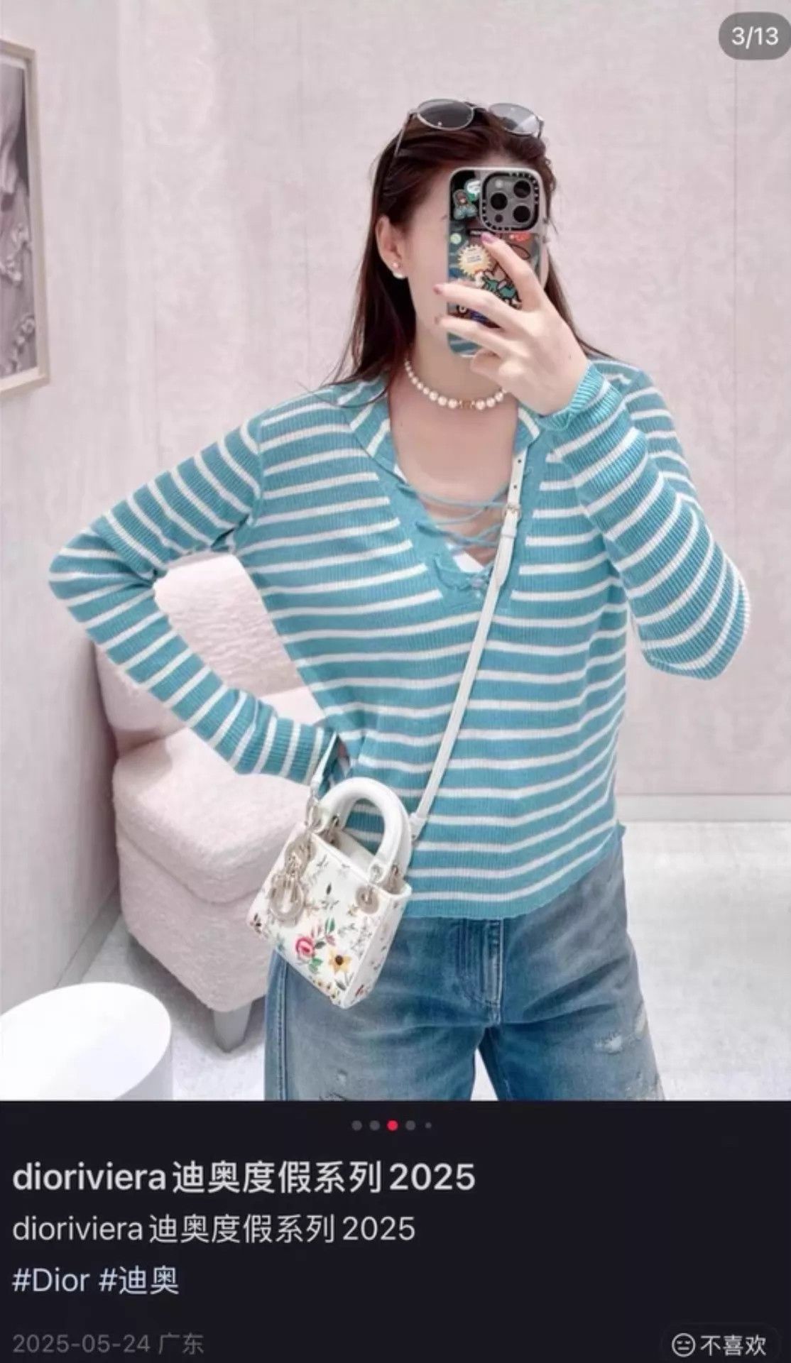 Dior Dior 25SS Sailor Collar Navy Linen Silk Top Women's F34 Size XS / US 0-2 / IT 36-38 - 8 Thumbnail