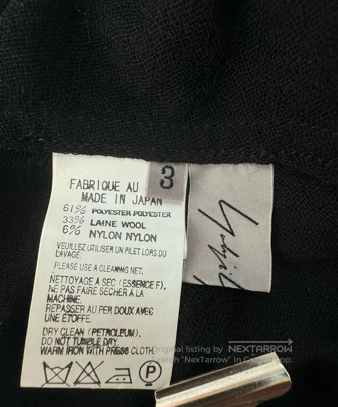 Yohji Yamamoto Yohji Yamamoto Distressed Opening Coat. Size US L / EU 52-54 / 3 - 5 Thumbnail