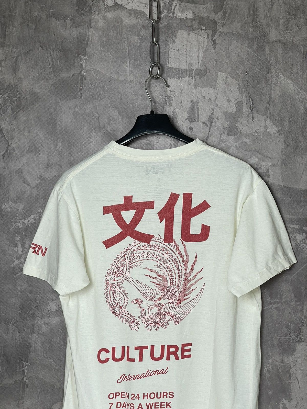 Rap Tees × Vintage Migos Streetwear Japanese Logo Culture Hip Hop Rap T-Shirt Size US S / EU 44-46 / 1 - 2 Thumbnail