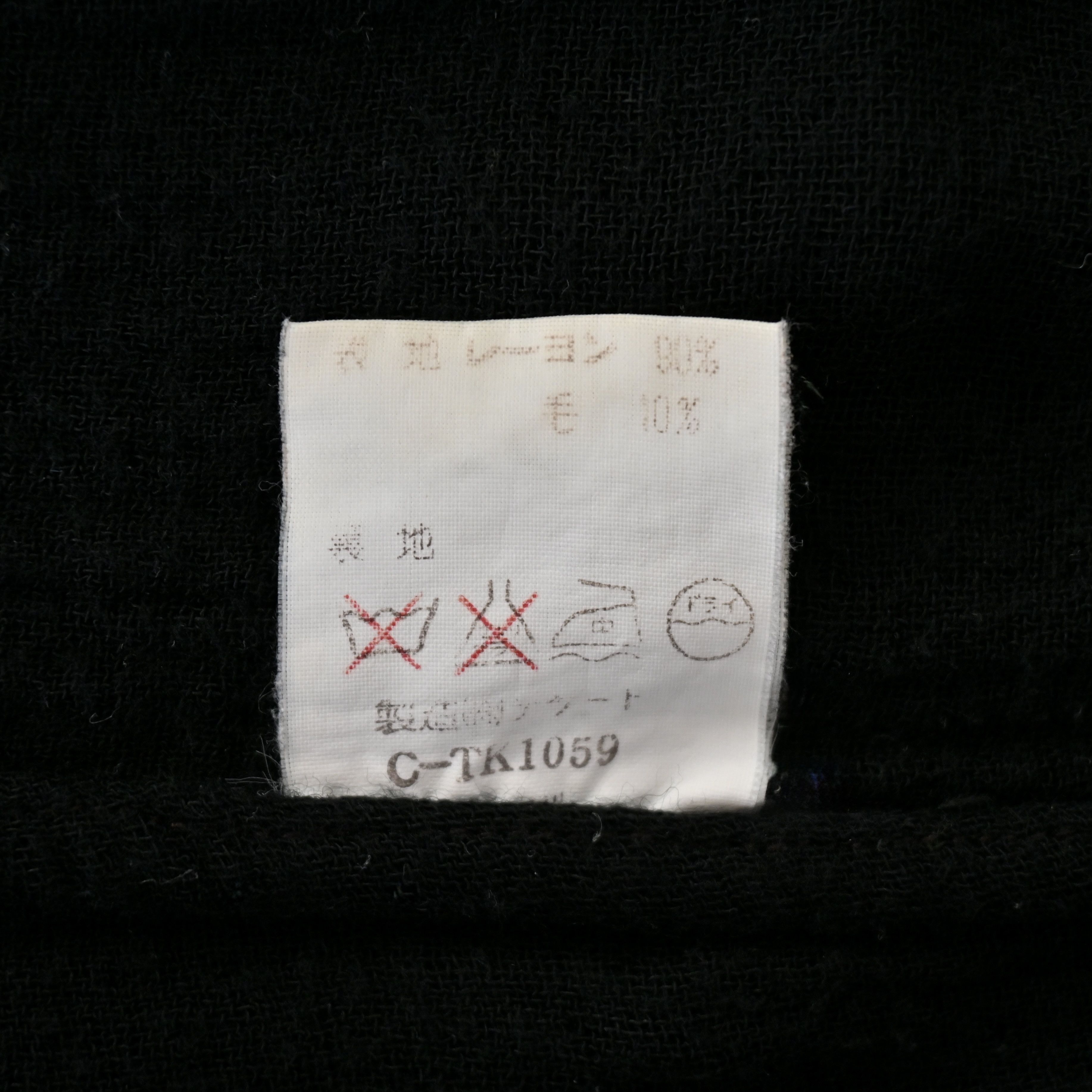 Dezert VTG 1980-90s Dezert black rayon x wool drapey shirt Size US L / EU 52-54 / 3 - 18 Thumbnail