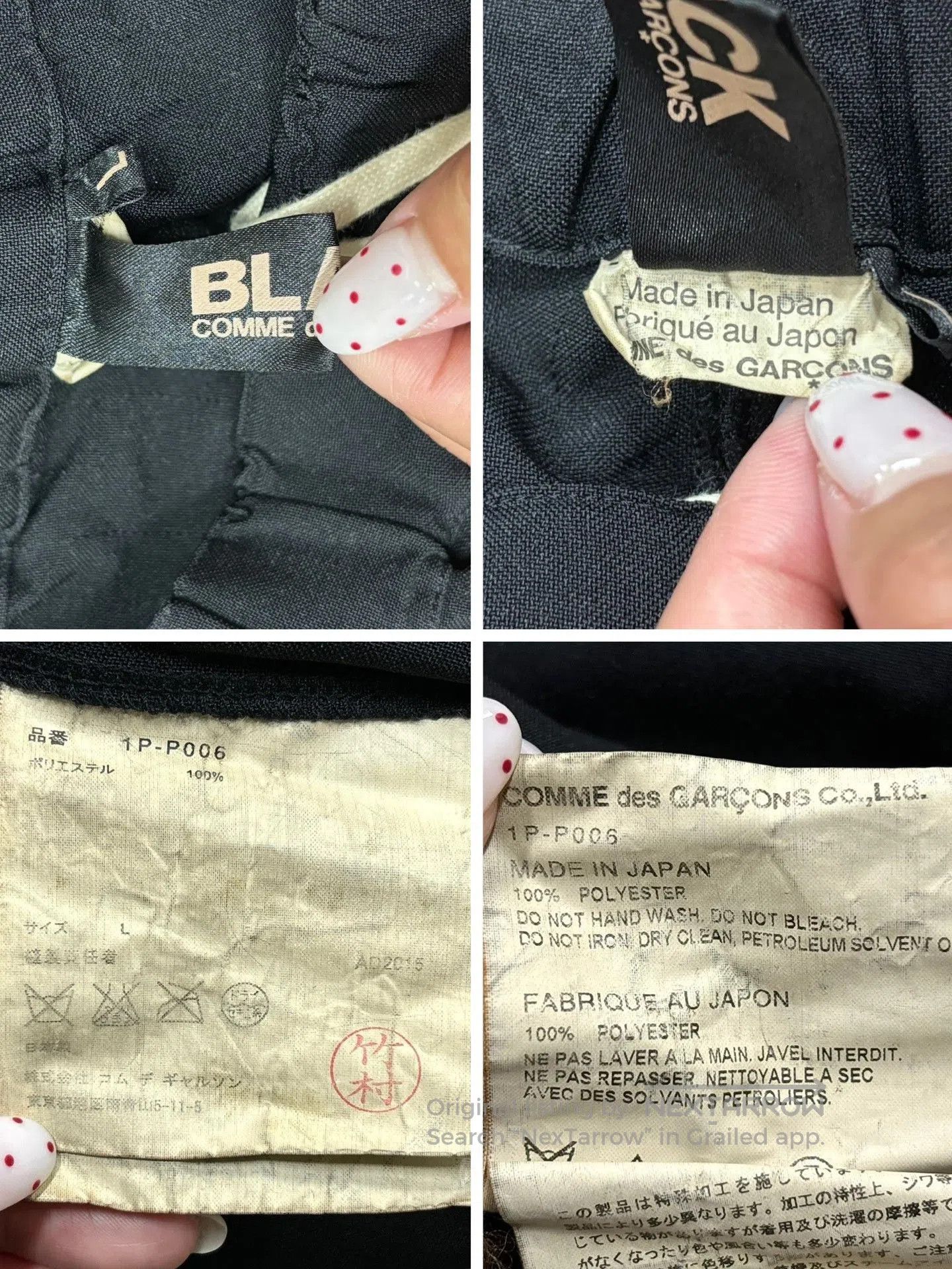 Comme des Garcons CDG Comme Des Garçons Black Wide. Size US 30 / EU 46 - 7 Thumbnail