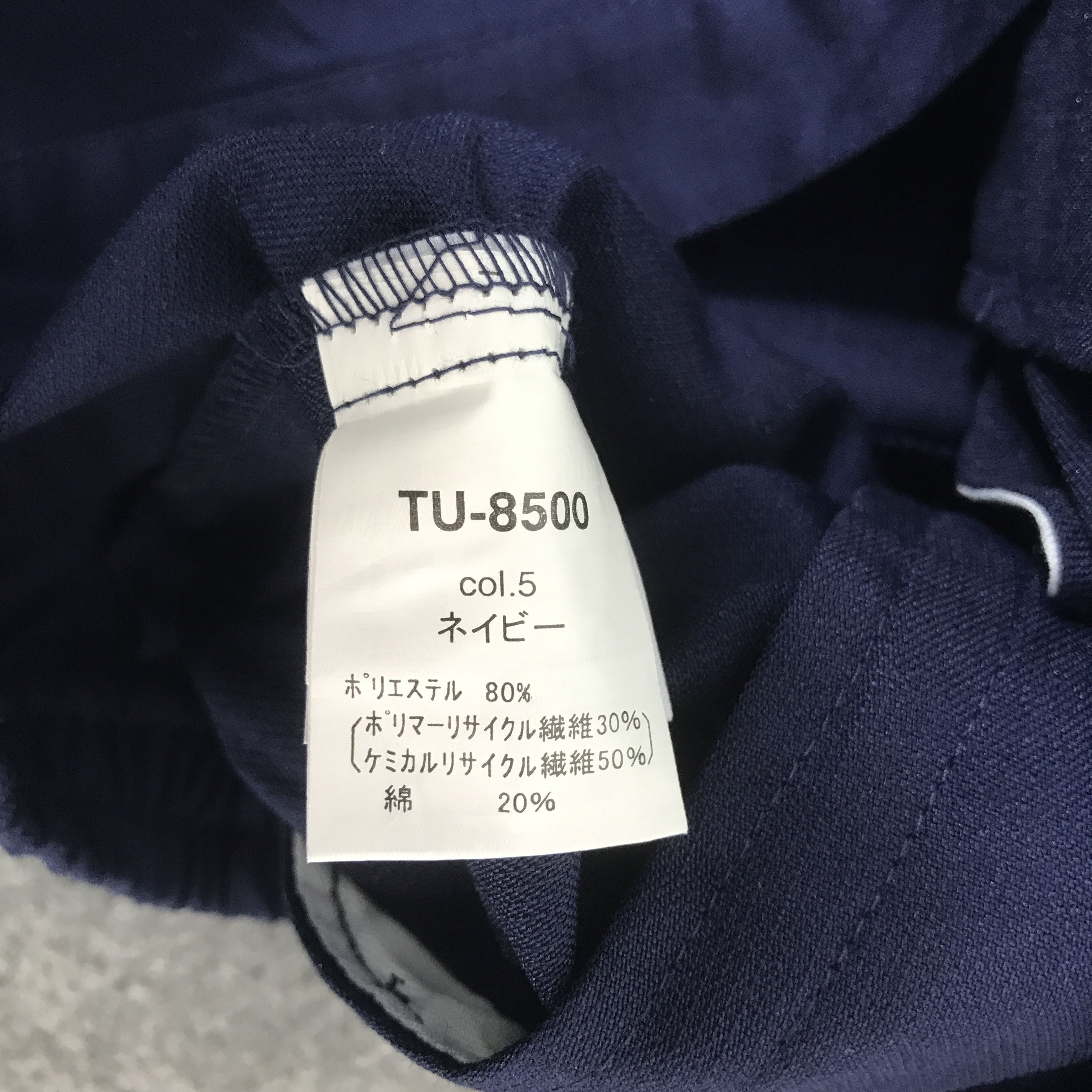 Sports Specialties Vtg Toyota Racing Uniform F1 style Custom jacket Size US L / EU 52-54 / 3 - 13 Thumbnail