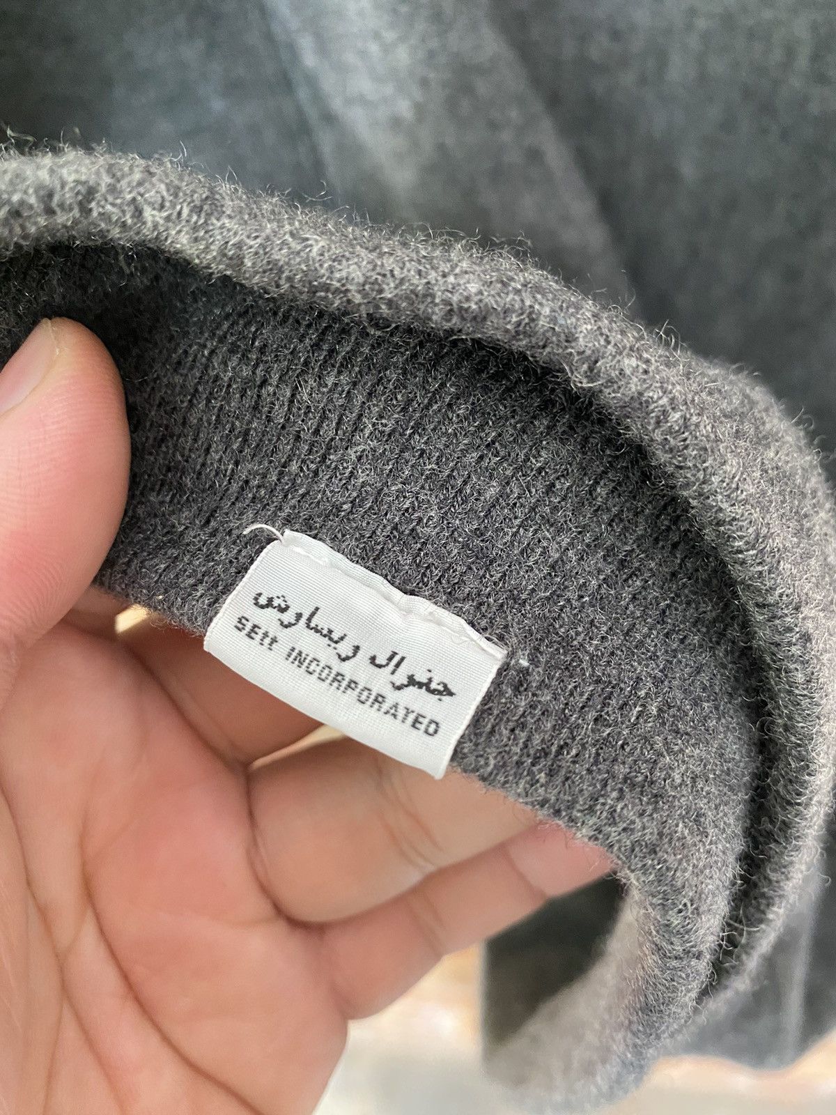 General Research AW2000 Arabic Glob logo Size US S / EU 44-46 / 1 - 10 Thumbnail