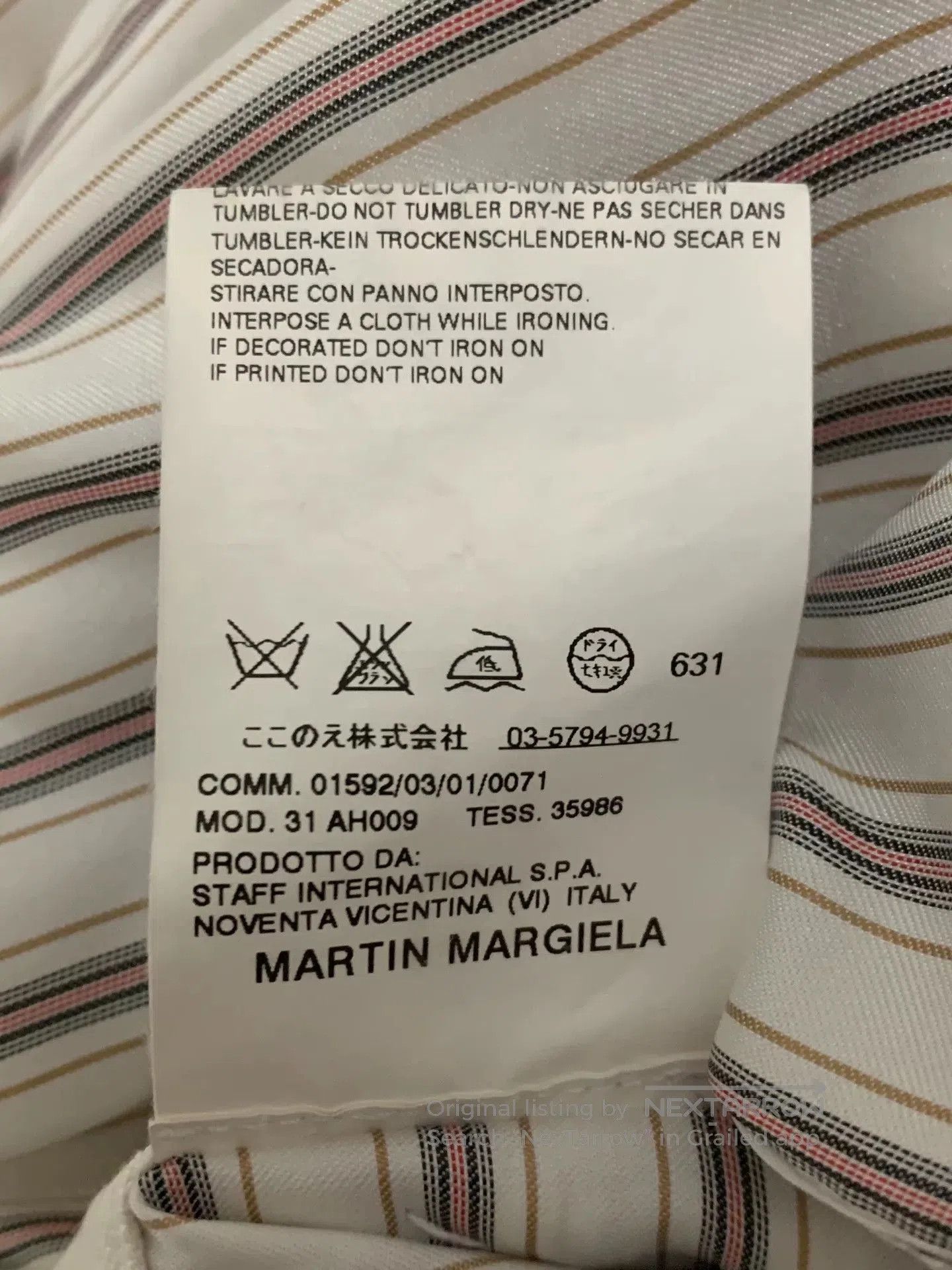 Maison Margiela Maison Martin Margiela Commuter Coat. Size US XS / EU 42 / 0 - 4 Thumbnail
