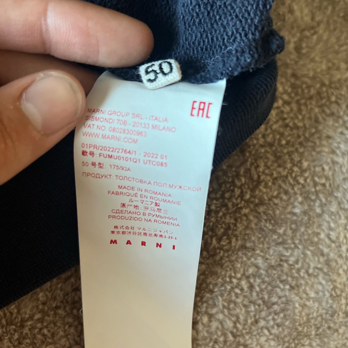 Marni Marni varsity sweater Size US M / EU 48-50 / 2 - 3 Thumbnail