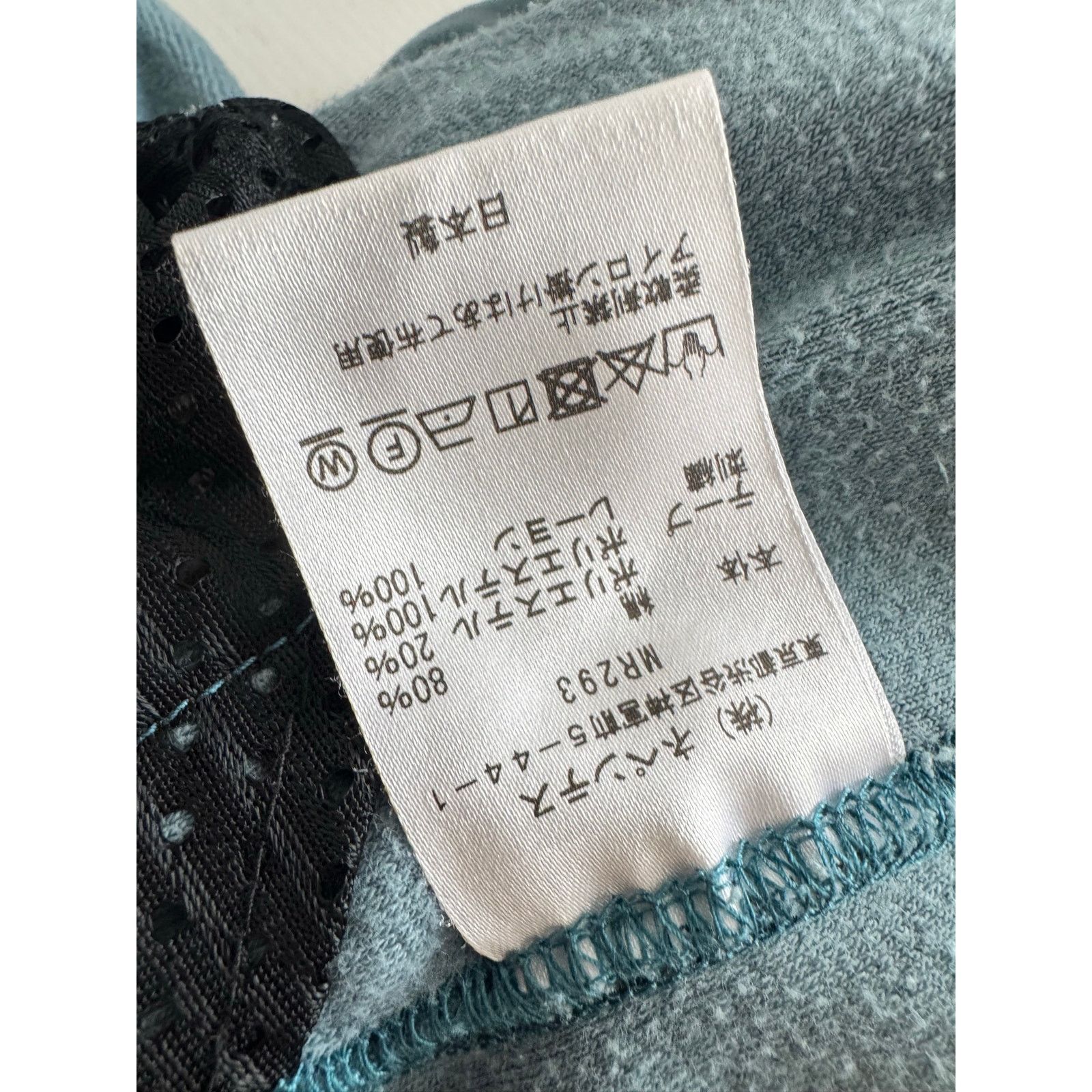 Needles Needles Velour Track Pants Sax Blue Japan Size US 34 / EU 50 - 8 Thumbnail