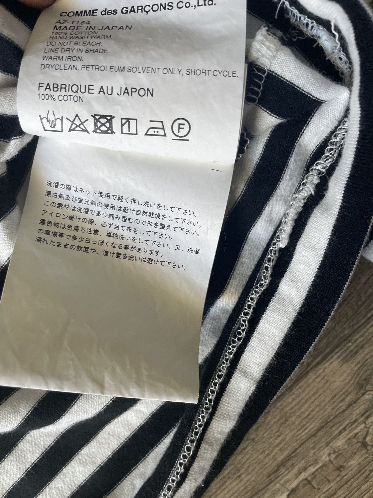 Comme des Garcons Comme Des Garçon Striped Long Sleeve Size US L / EU 52-54 / 3 - 6 Thumbnail