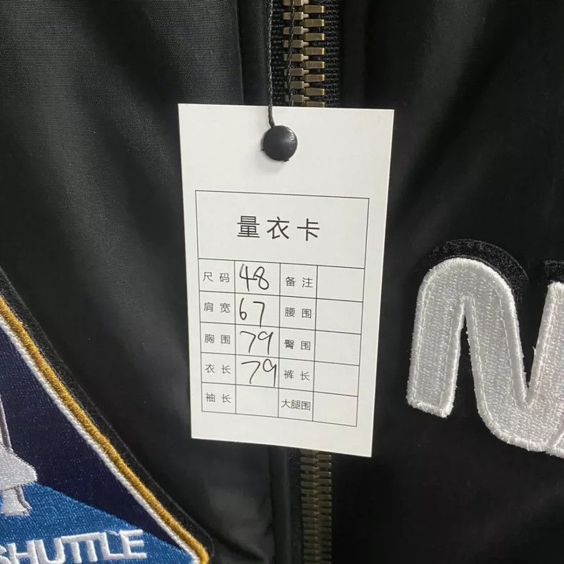 Balenciaga Balenciaga Black NASA embroidered ma-1 zip jacket Size US S / EU 44-46 / 1 - 7 Thumbnail