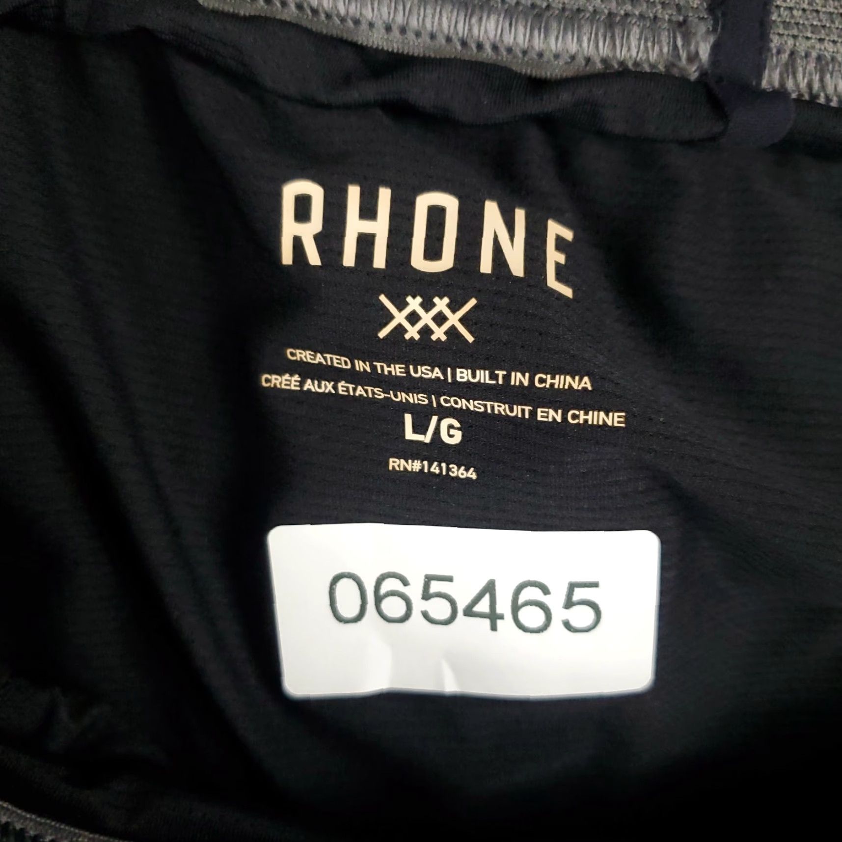 Rhone Rhone Mens Large Black Linerless Active Training Shorts Lace Tie Stretch Size US 33 - 8 Thumbnail