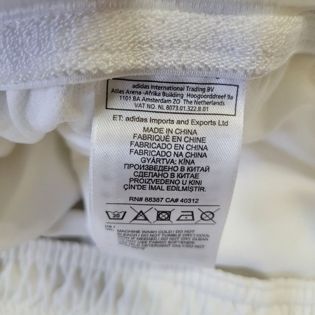 Adidas Adidas Climalite White Lined Polyester Spandex Blend Drawstr Size US 36 / EU 52 - 8 Thumbnail
