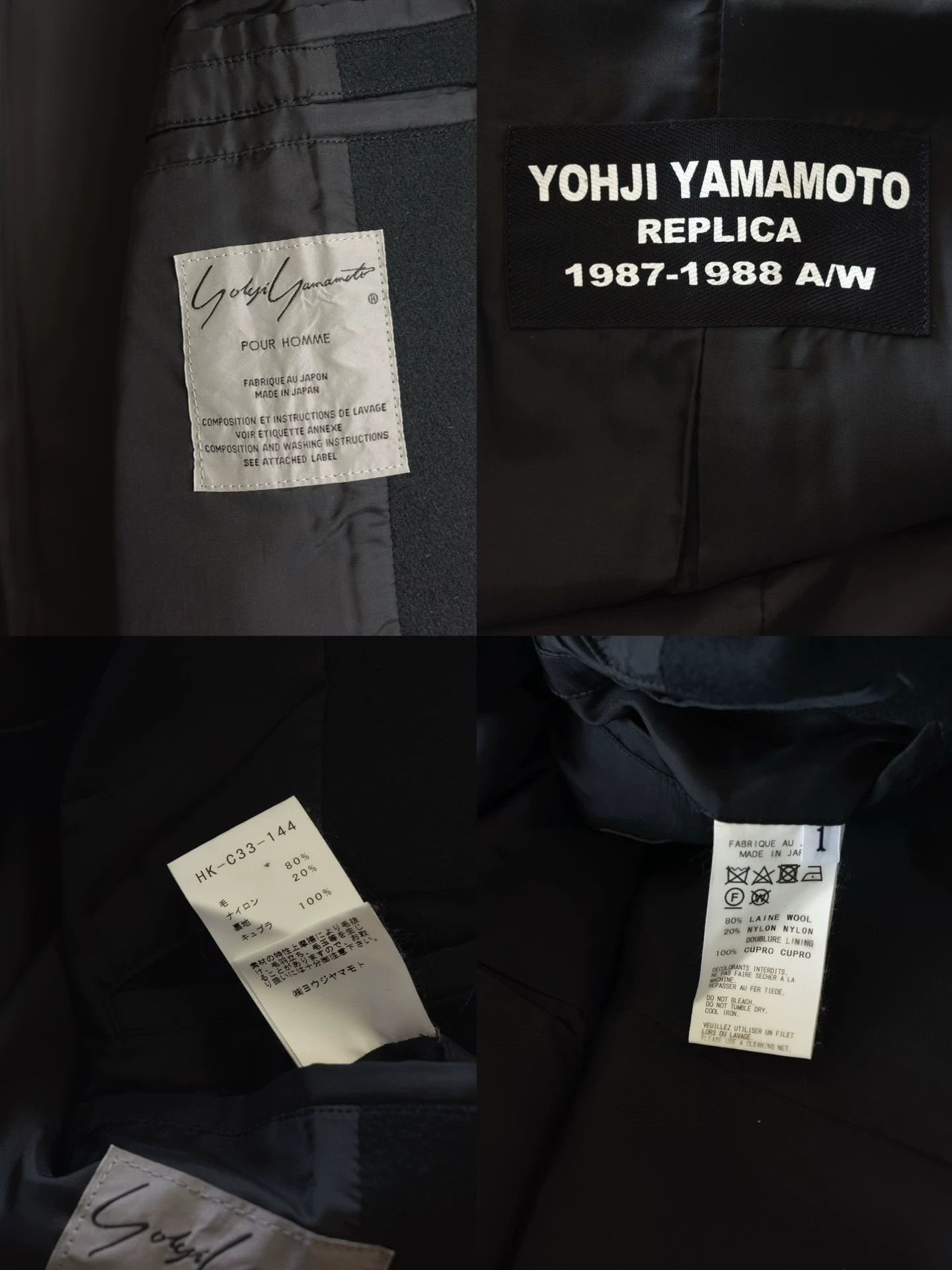 Yohji Yamamoto Yohji Yamamoto 87AW Digital Pleats Hooded Coat Size 1 Size US S / EU 44-46 / 1 - 8 Thumbnail