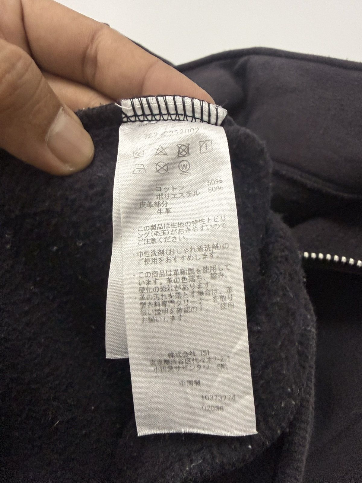 Schott 🔥 SCHOTT N.Y.C Quarter Zip military Distressed Sweatshirt Size US M / EU 48-50 / 2 - 7 Thumbnail