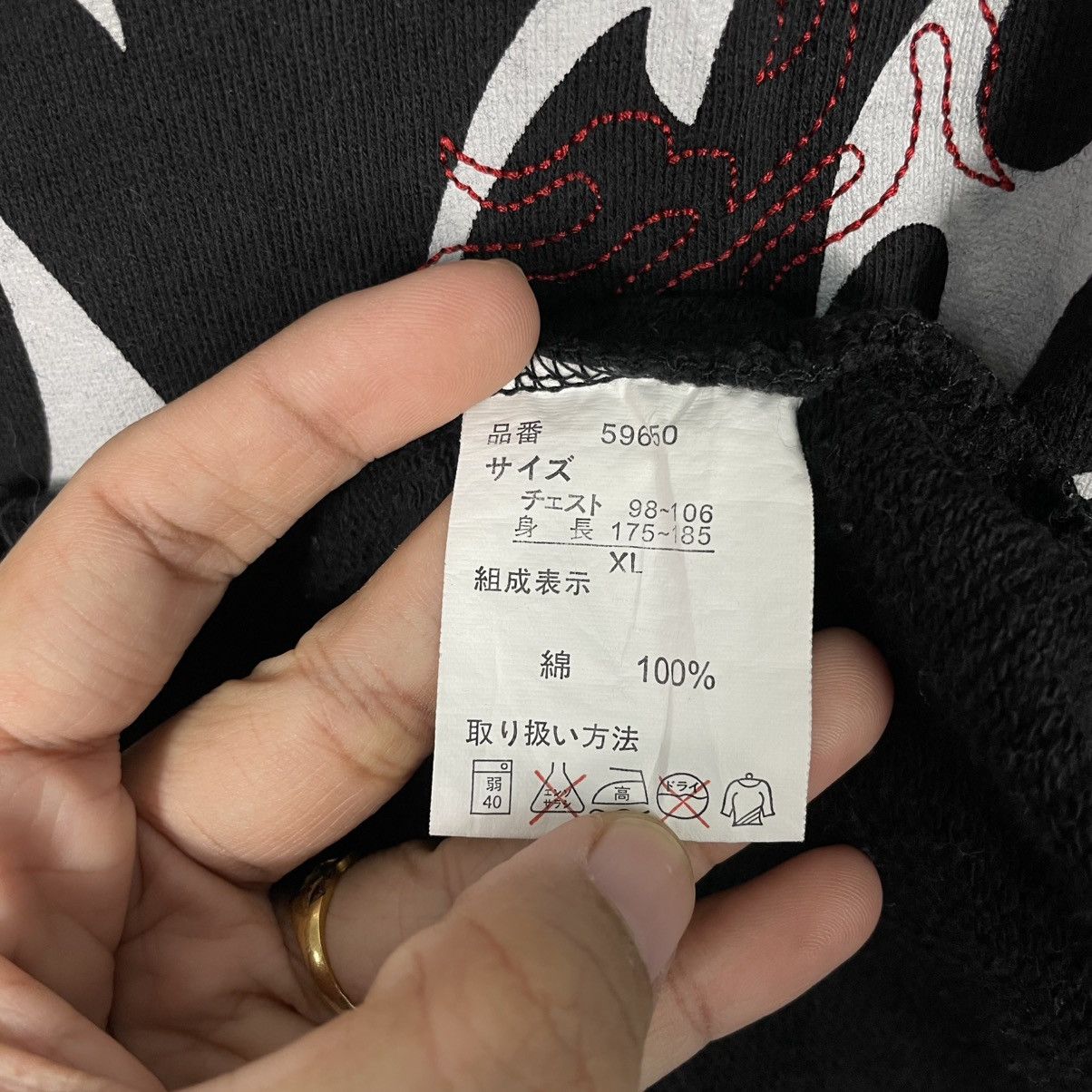 Japanese Brand M. Board Dragon Sukajan Short Sleeve Hoodie Size US M / EU 48-50 / 2 - 16 Thumbnail