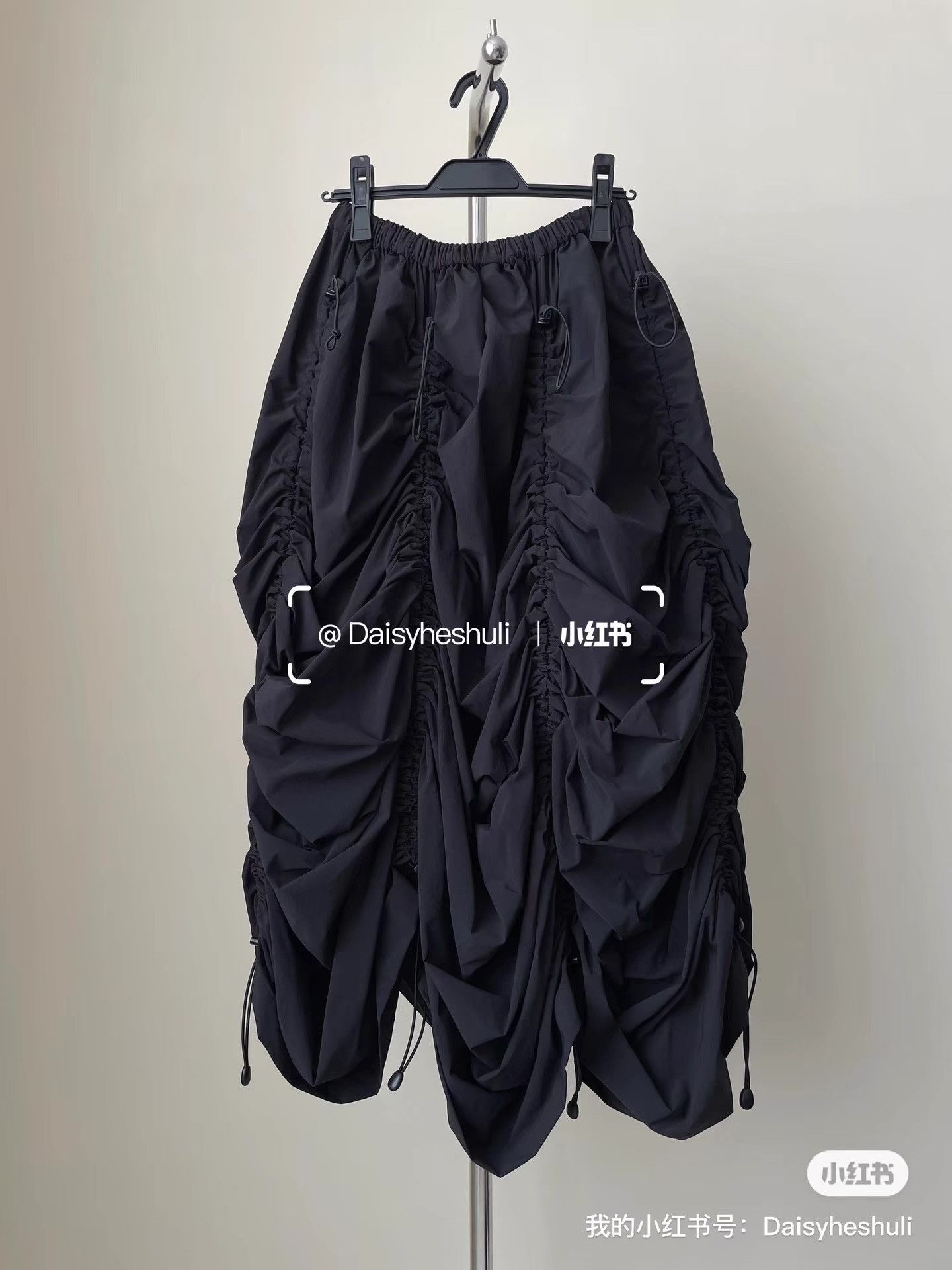 Comme des Garcons Junya Watanabe Pleated Drawstring Adjustable Midi Skirt Ｑ24 Size 34" / US 12 / IT 48 - 3 Thumbnail