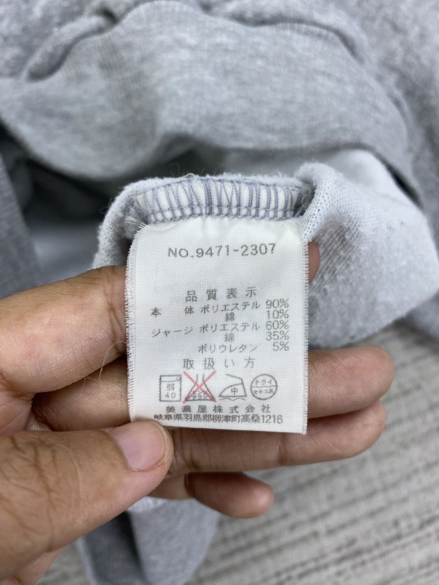 Gianni Valentino × Japanese Brand × Vintage Vintage Gianni Valentino Big Logo Sweatshirt Size US XL / EU 56 / 4 - 7 Thumbnail