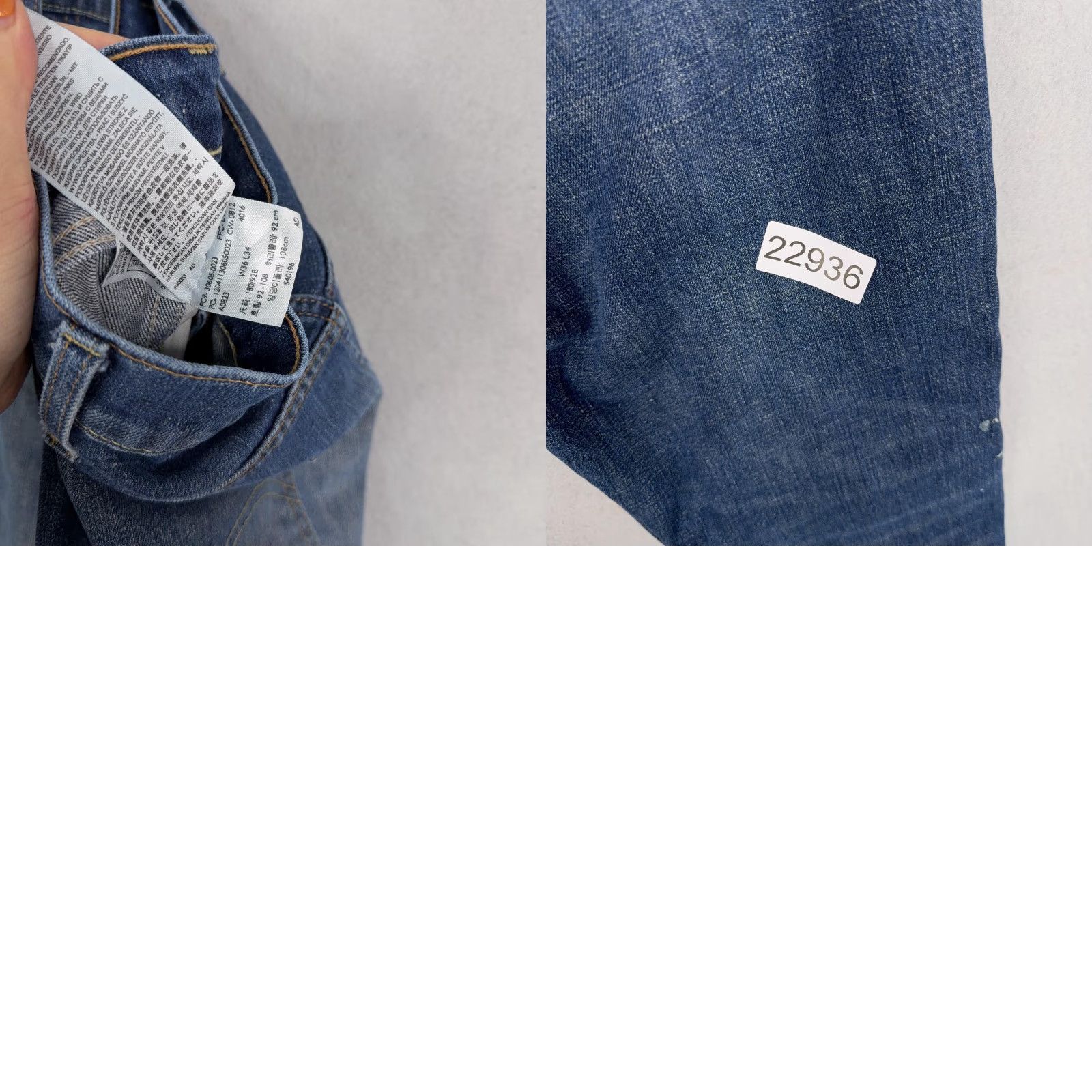 Levi's Levi's Jeans Mens 36x34 Blue Distressed Paint Splatter 605 Slim Straight Denim 90s Grunge Jeans Mens Size US 36 / EU 52 - 10 Thumbnail