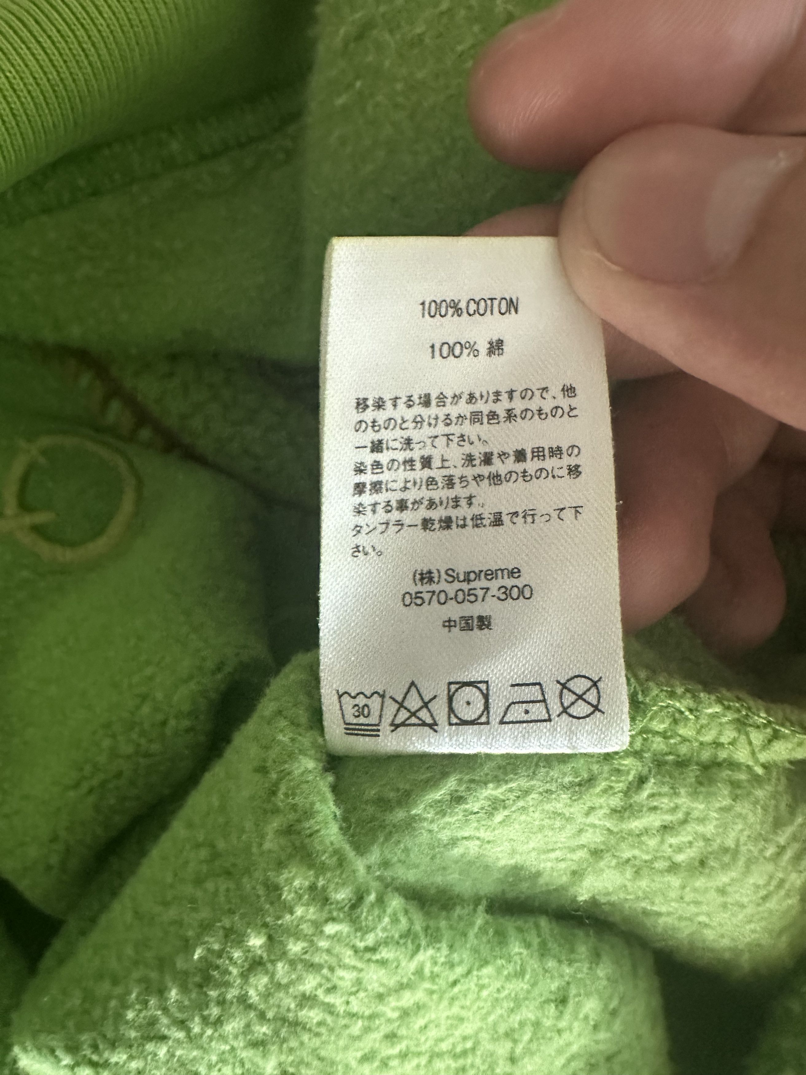 Supreme Supreme Hoodie Neon Green Size US L / EU 52-54 / 3 - 4 Thumbnail